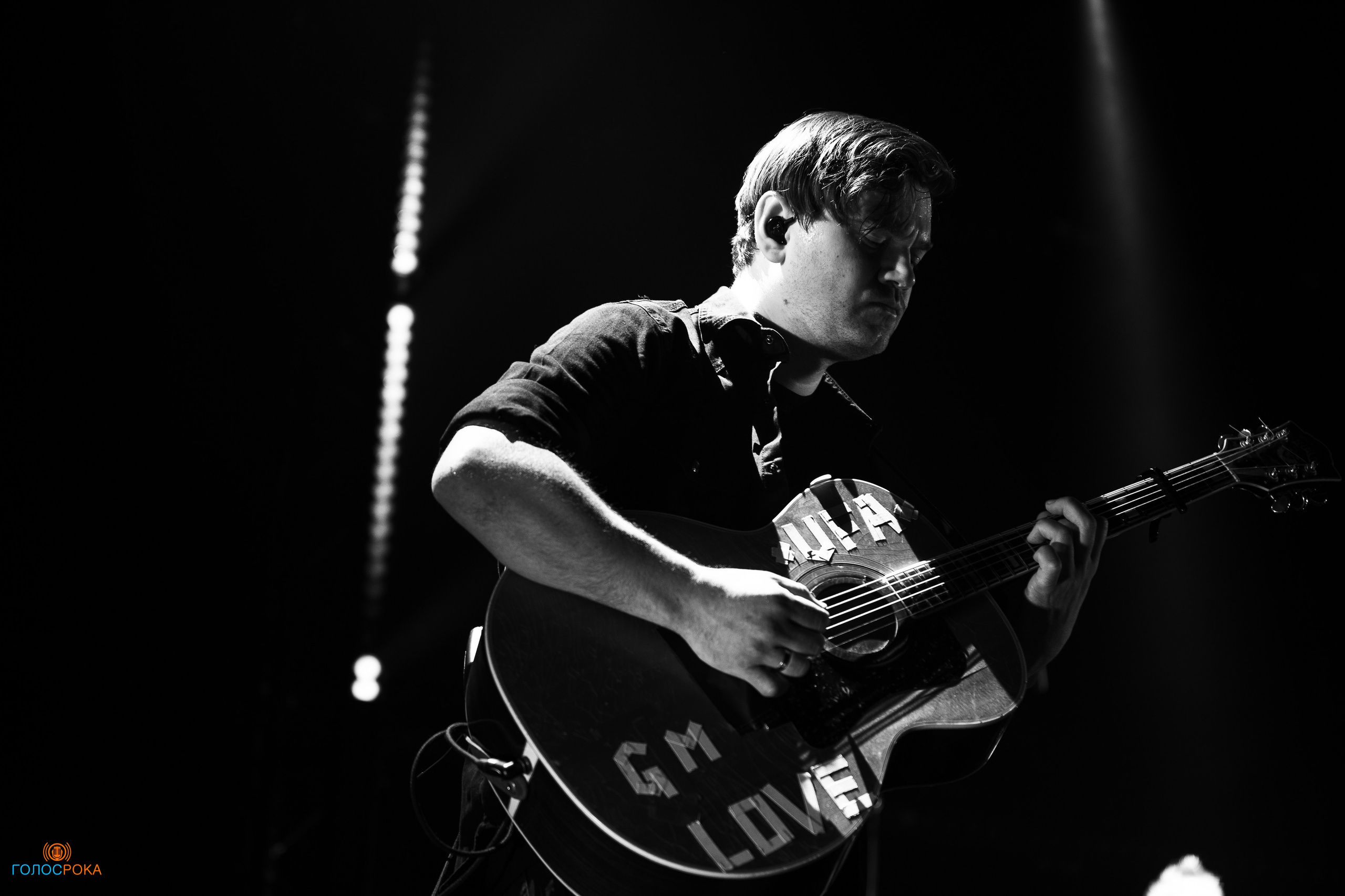 Lumen / 16.12.2023 / Base. Репортажный и портретный фотограф Русакова Жанна