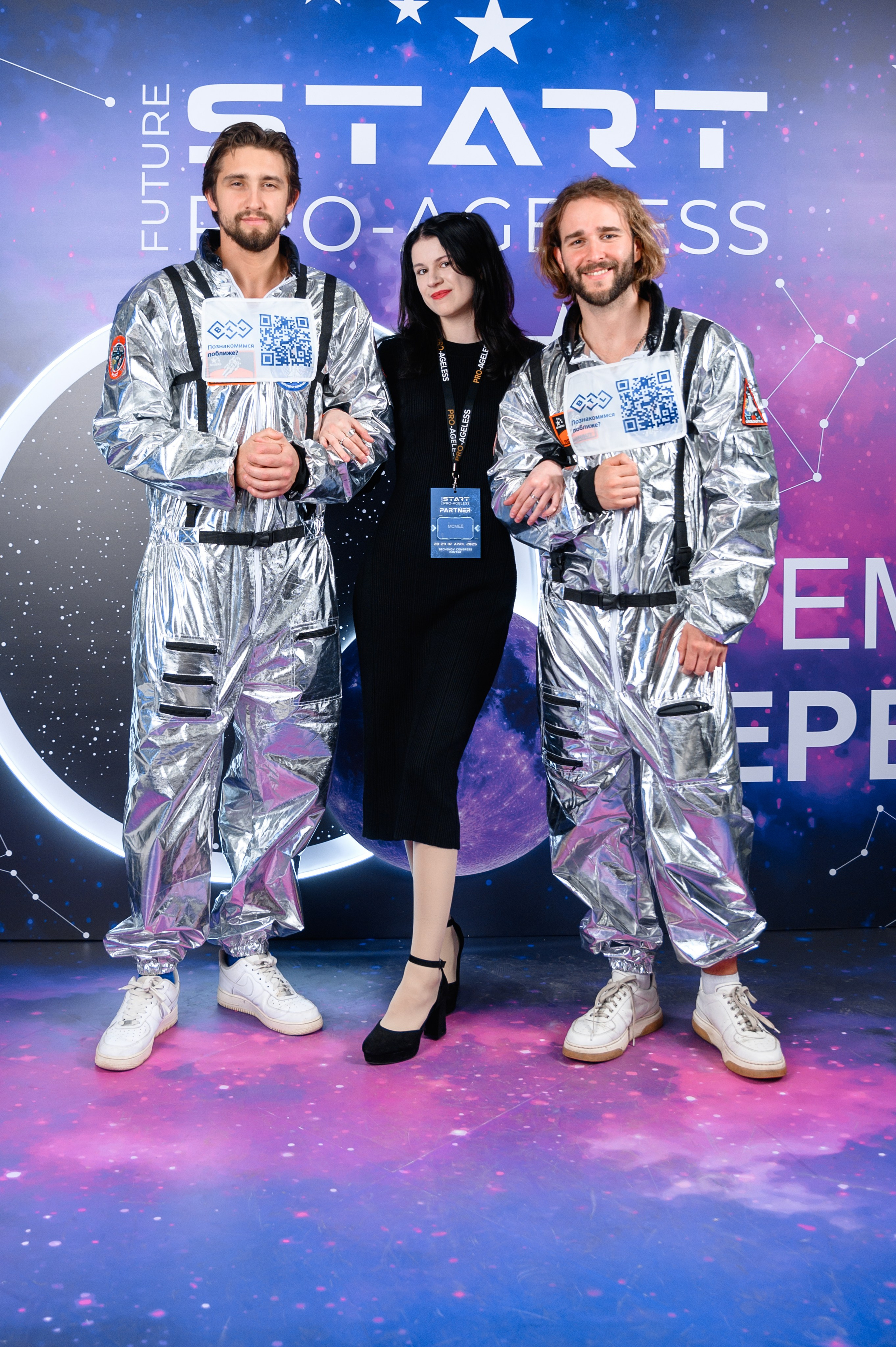 Фотозона. PRO-AGELESS