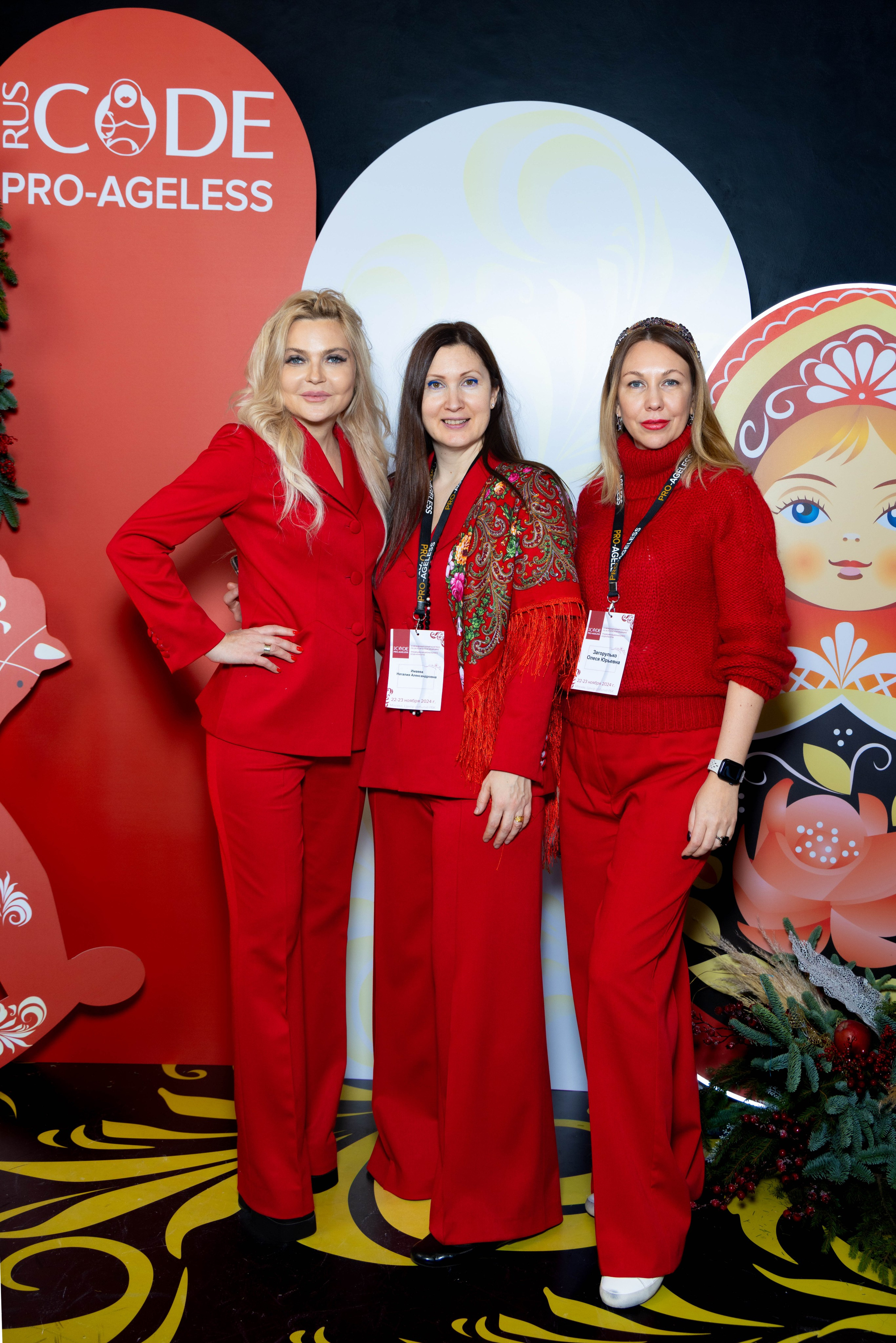 ФОТОЗОНА МАТРЕШКА. PRO-AGELESS