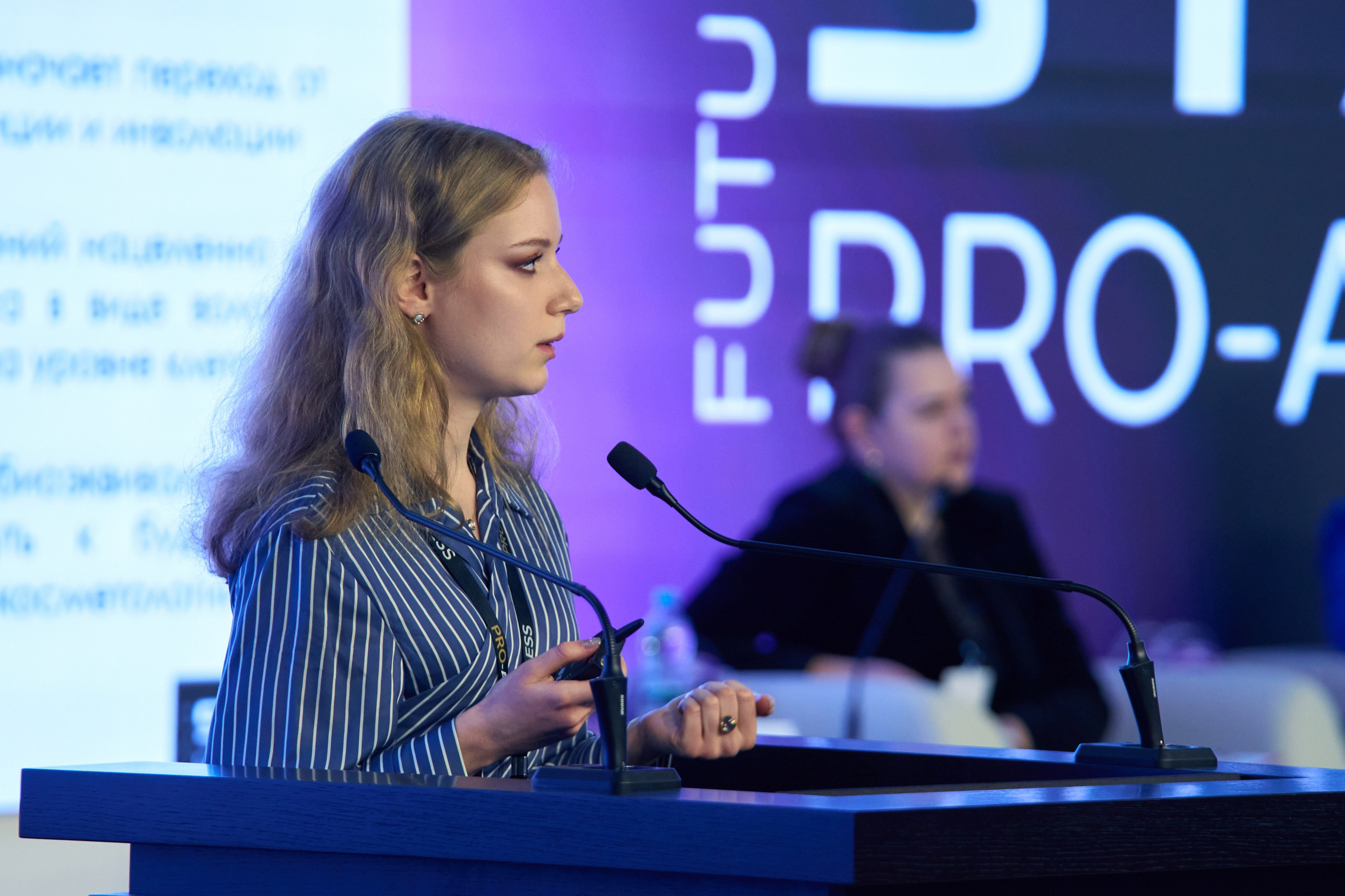 СПИКЕРЫ. PRO-AGELESS