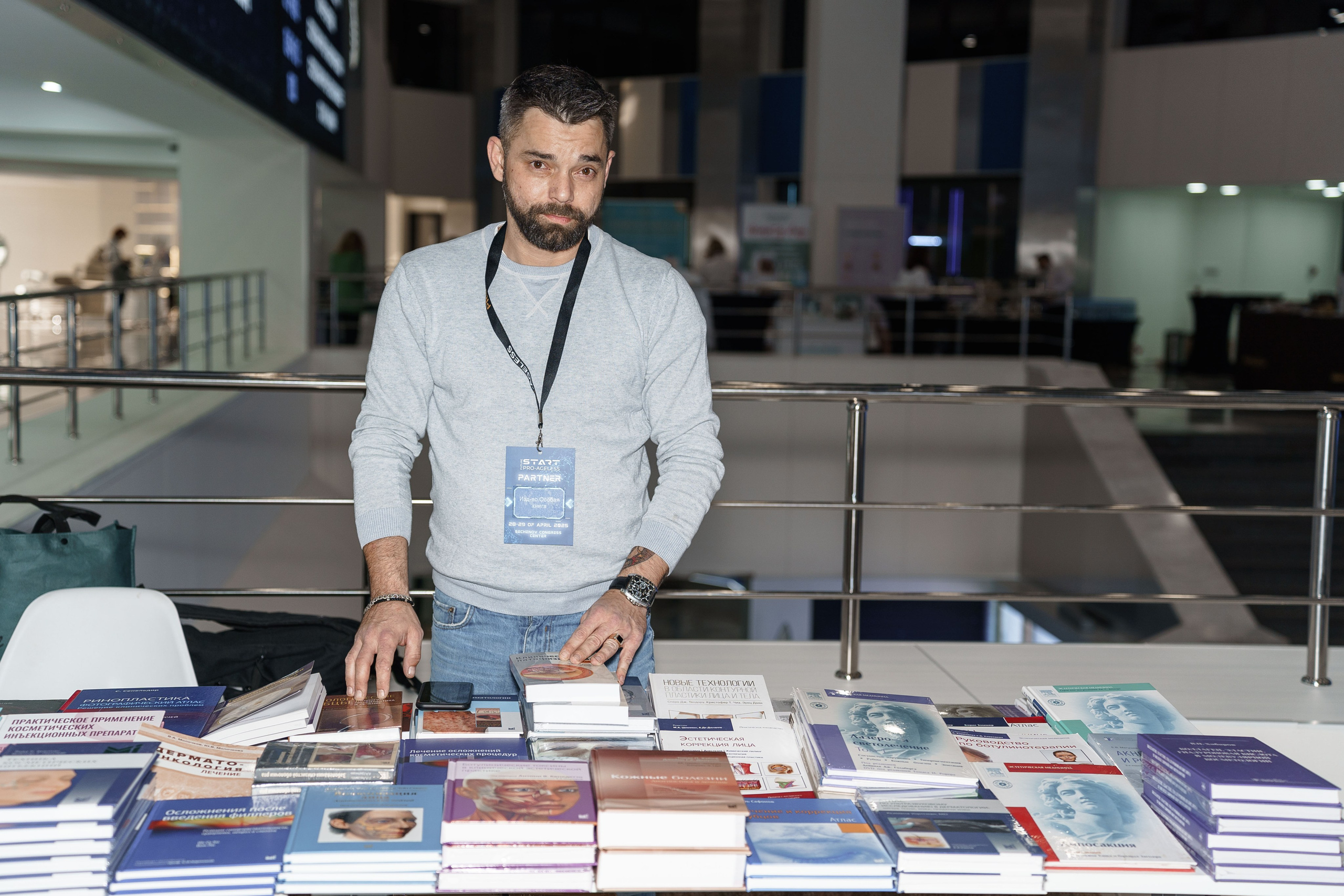 СТЕНДЫ. PRO-AGELESS