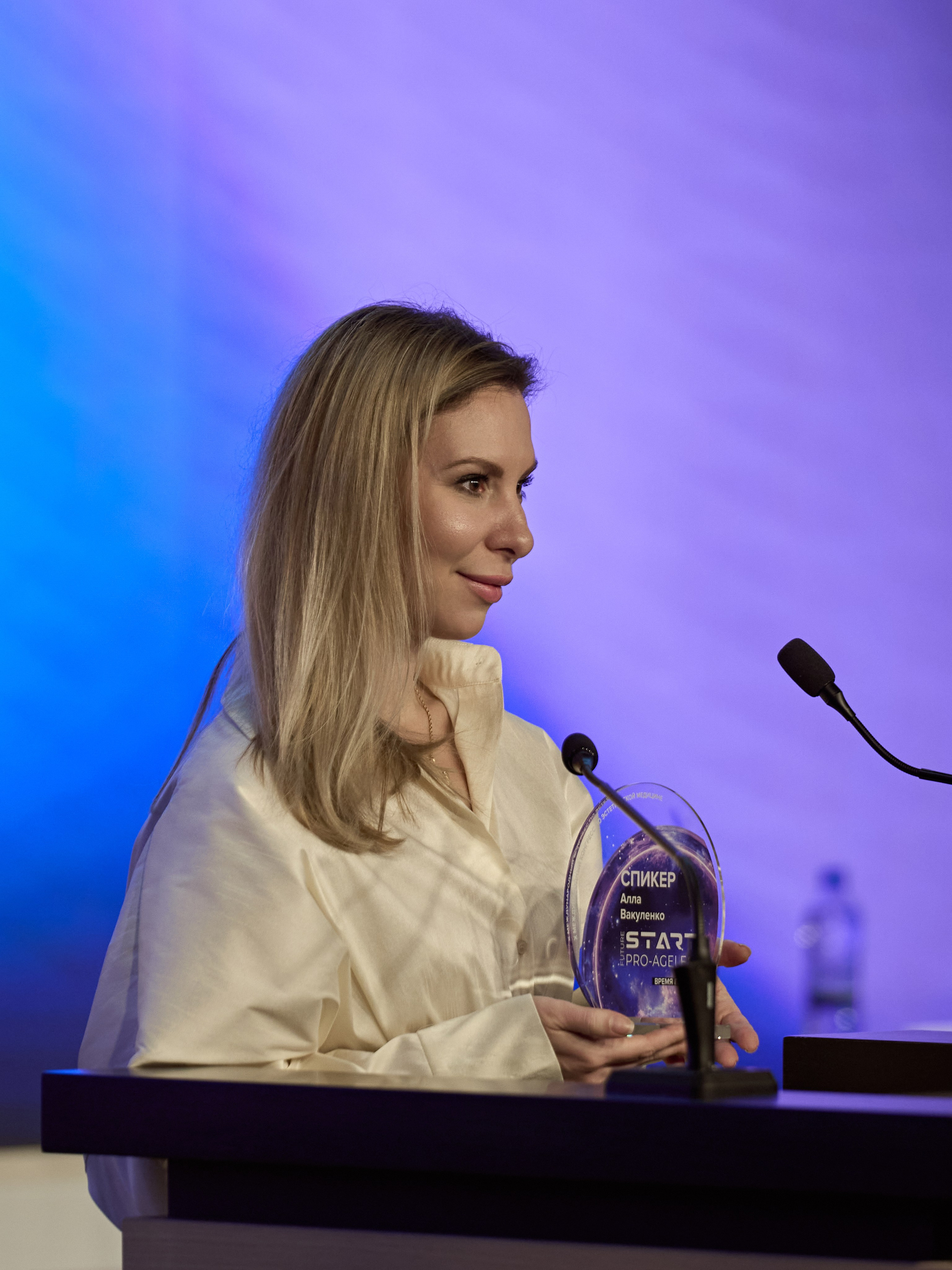 СПИКЕРЫ. PRO-AGELESS