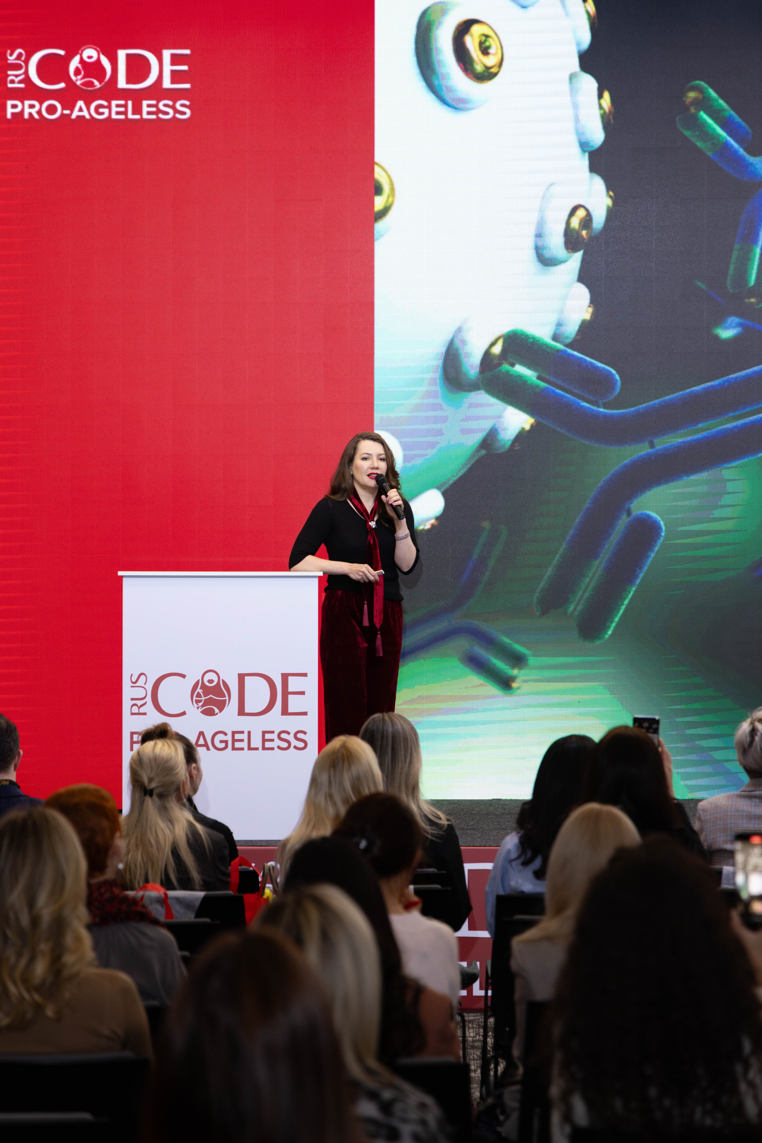 СПИКЕРЫ. PRO-AGELESS