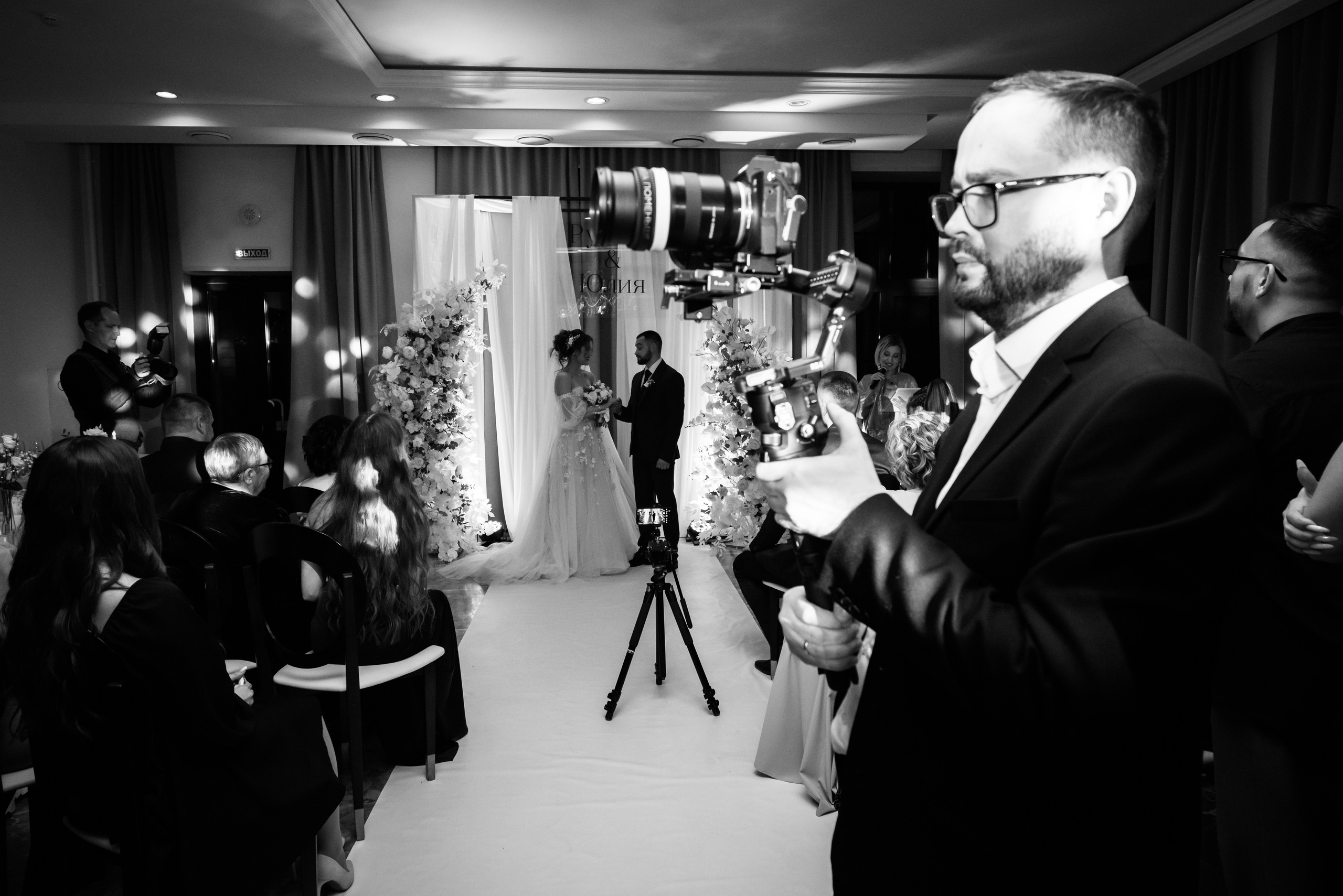 Wedding november vibe. Свадебный и семейный фотограф в Ижевске Романова Ольга