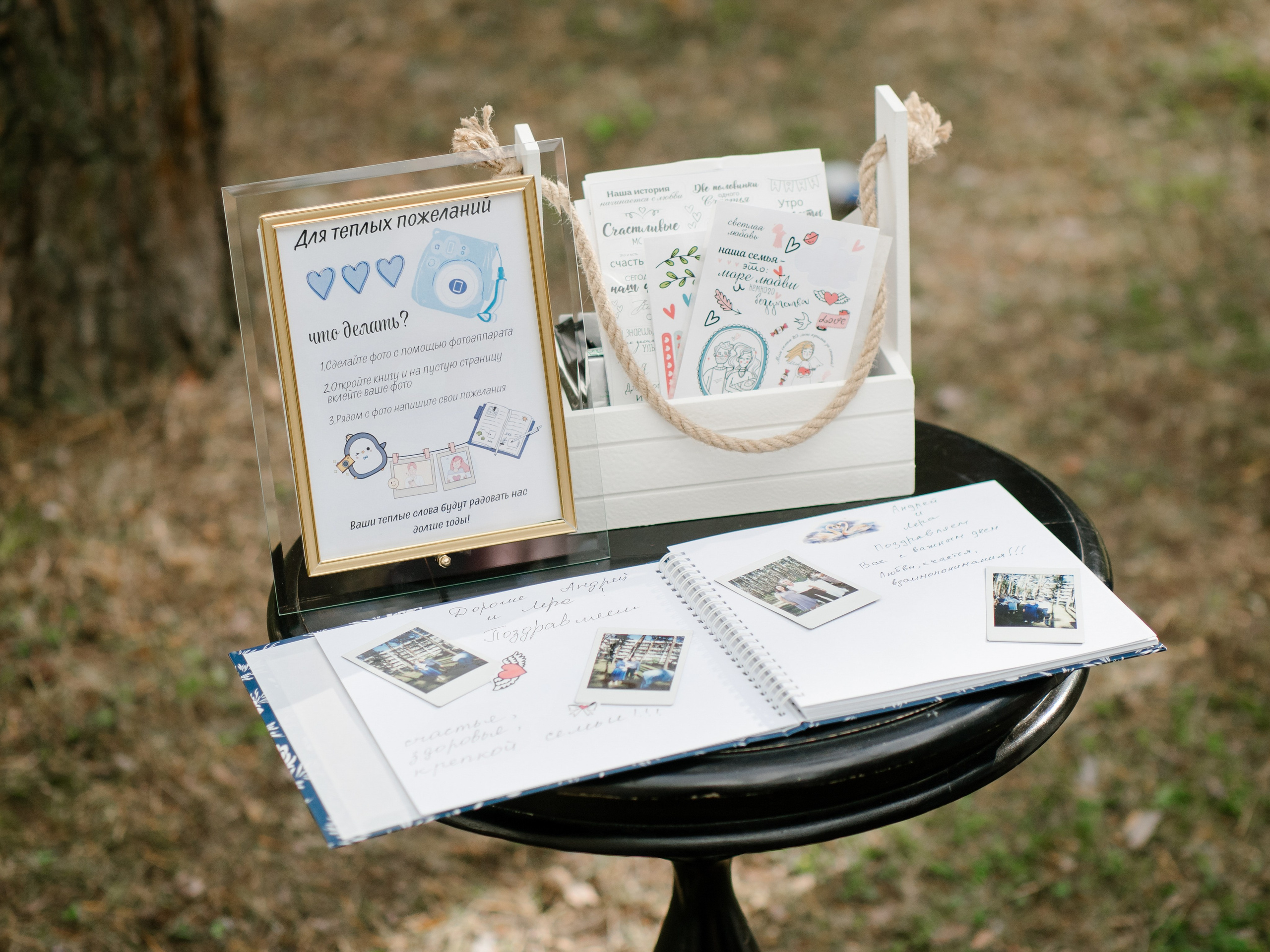 Лера и Андрей. Свадебный фотограф во Владимире - Мария Широкорядова