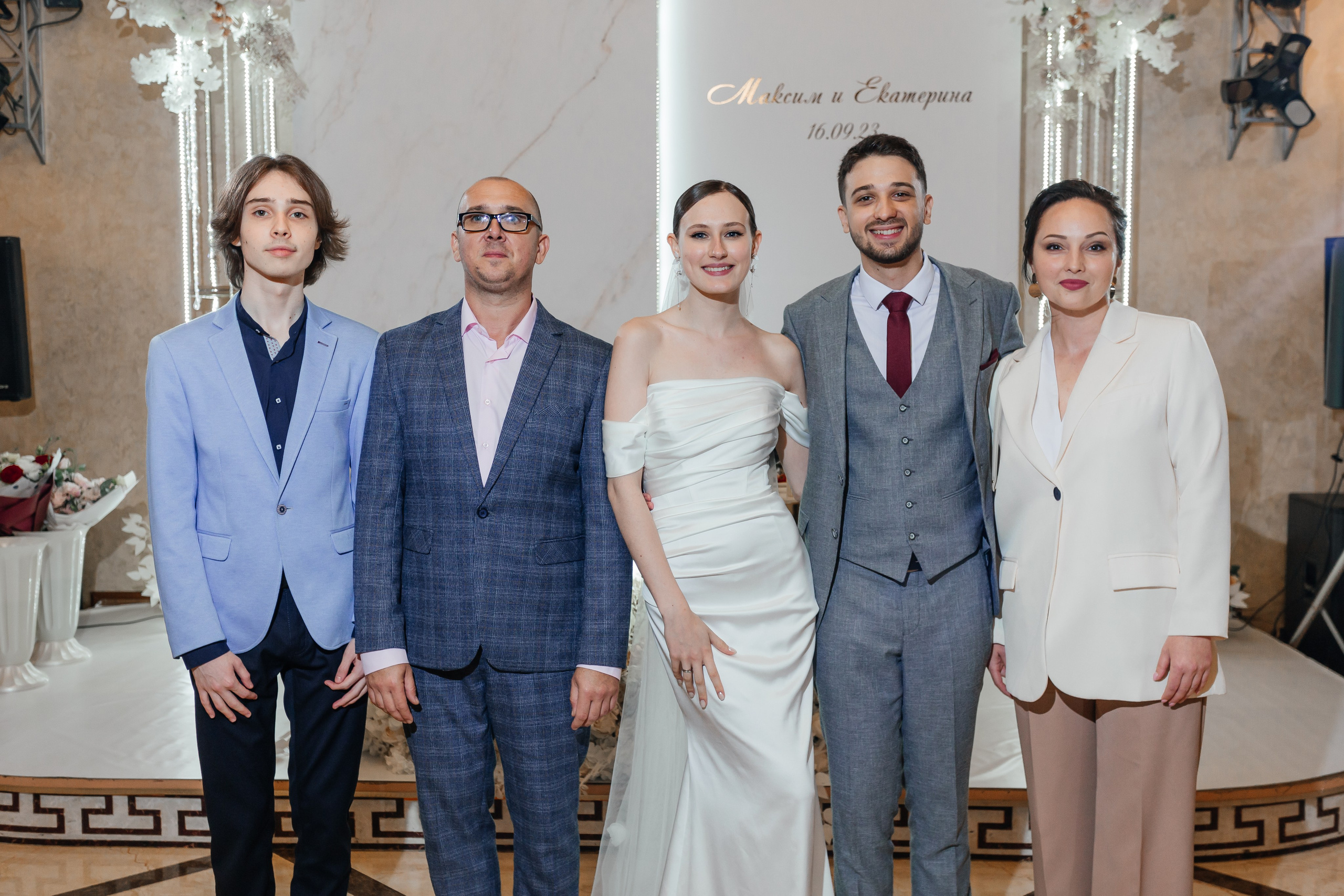 Максим и Катя. Свадебный фотограф в Краснодаре Николай Крауз