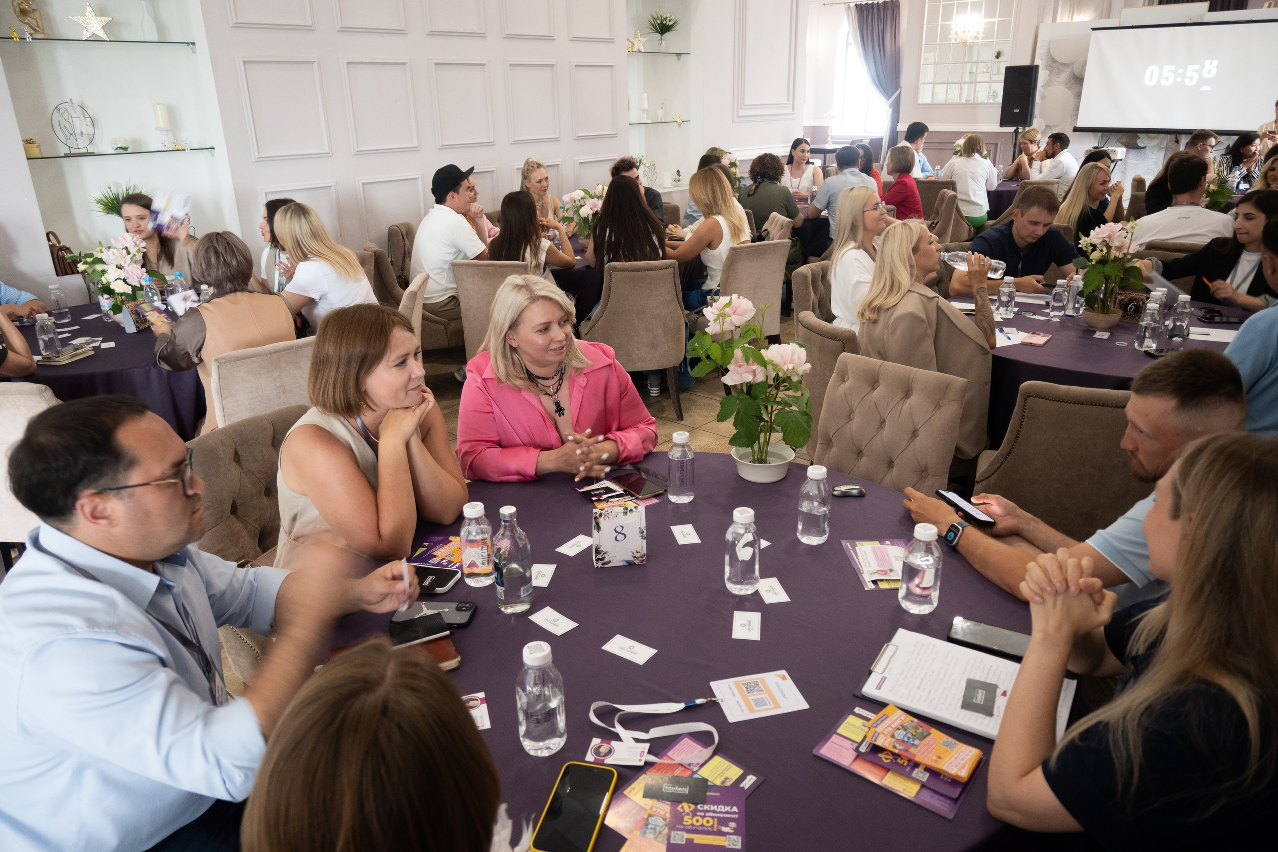 Net Work Ing Дозари. Evgeniy Roslov