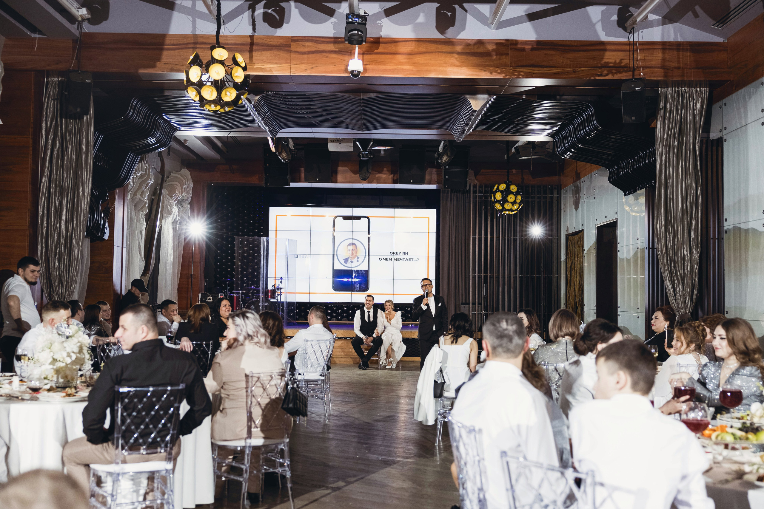 Ян и Екатерина (Дали Хол). Свадебный и семейный фотограф в городе Сургуте Стерликова Светлана