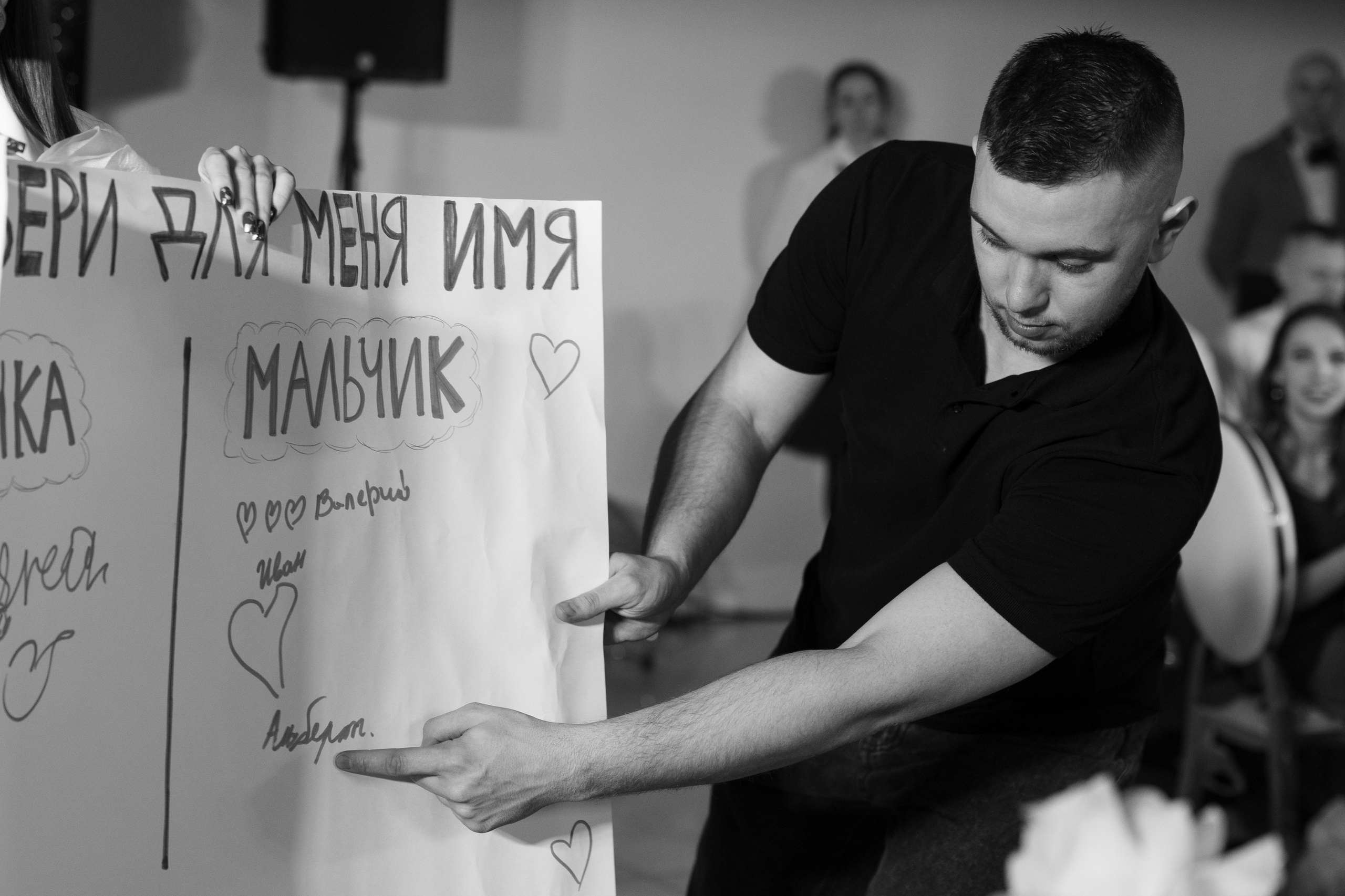 Банкет Усадьба зал «Конюшня». Свадебный фотограф Калининград