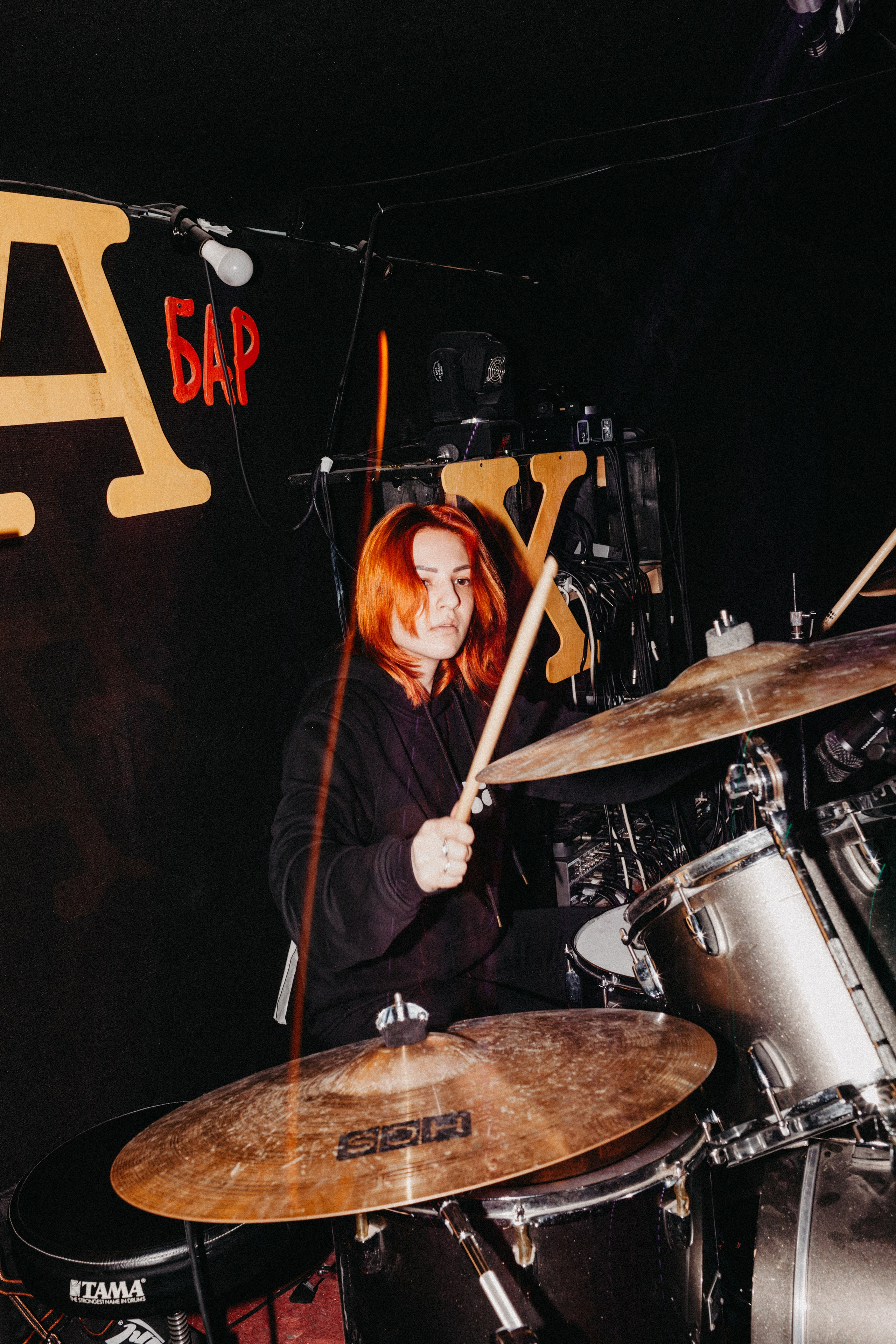 Neshkola`2. Фотограф Вика Йодль