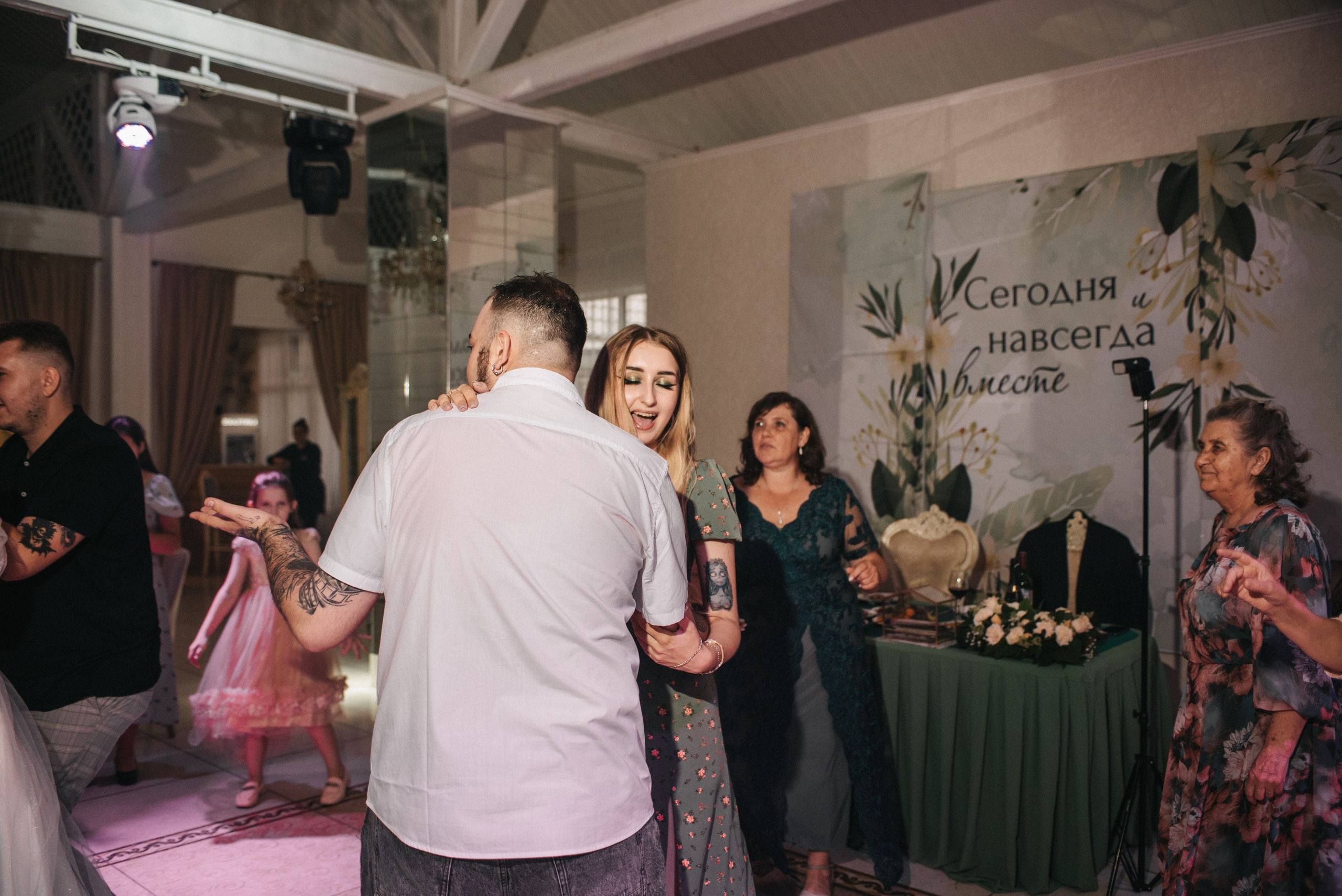 Полина и Максим. Ph.proulints