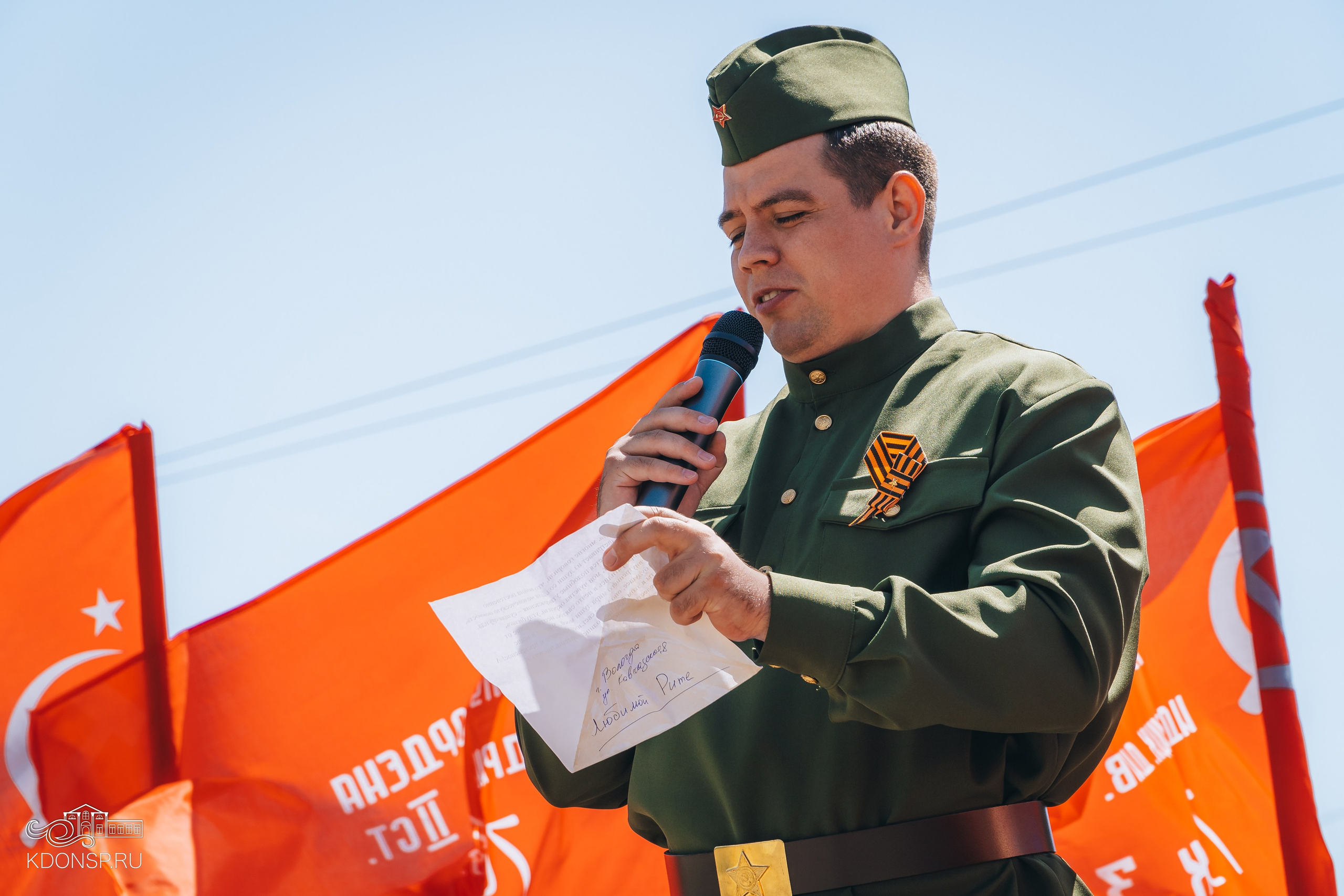 «И песня память оживит». Новотитаровский Дом культуры