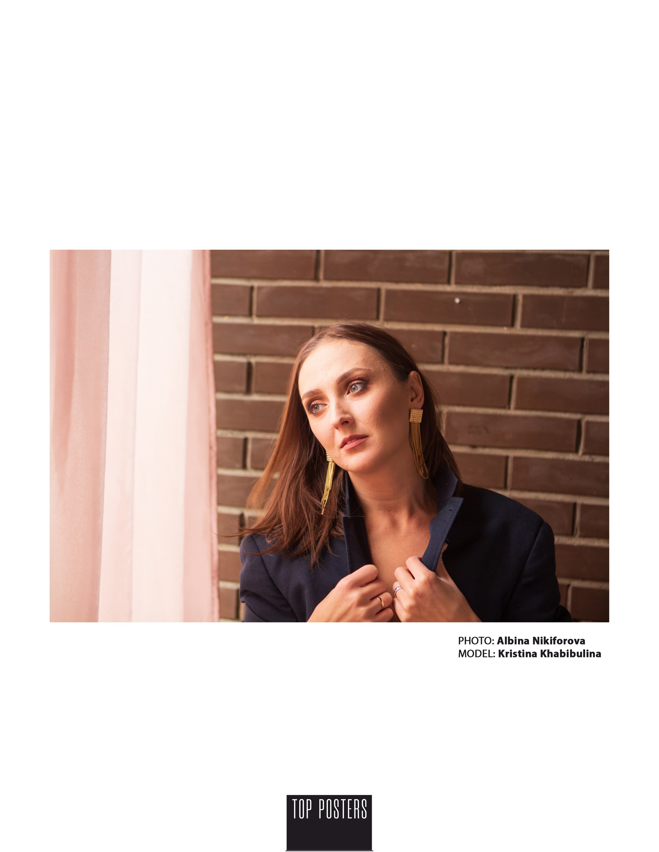 Публикации в журнале. Фотограф для вас и вашего бизнеса в Москве Альбина Никифоров