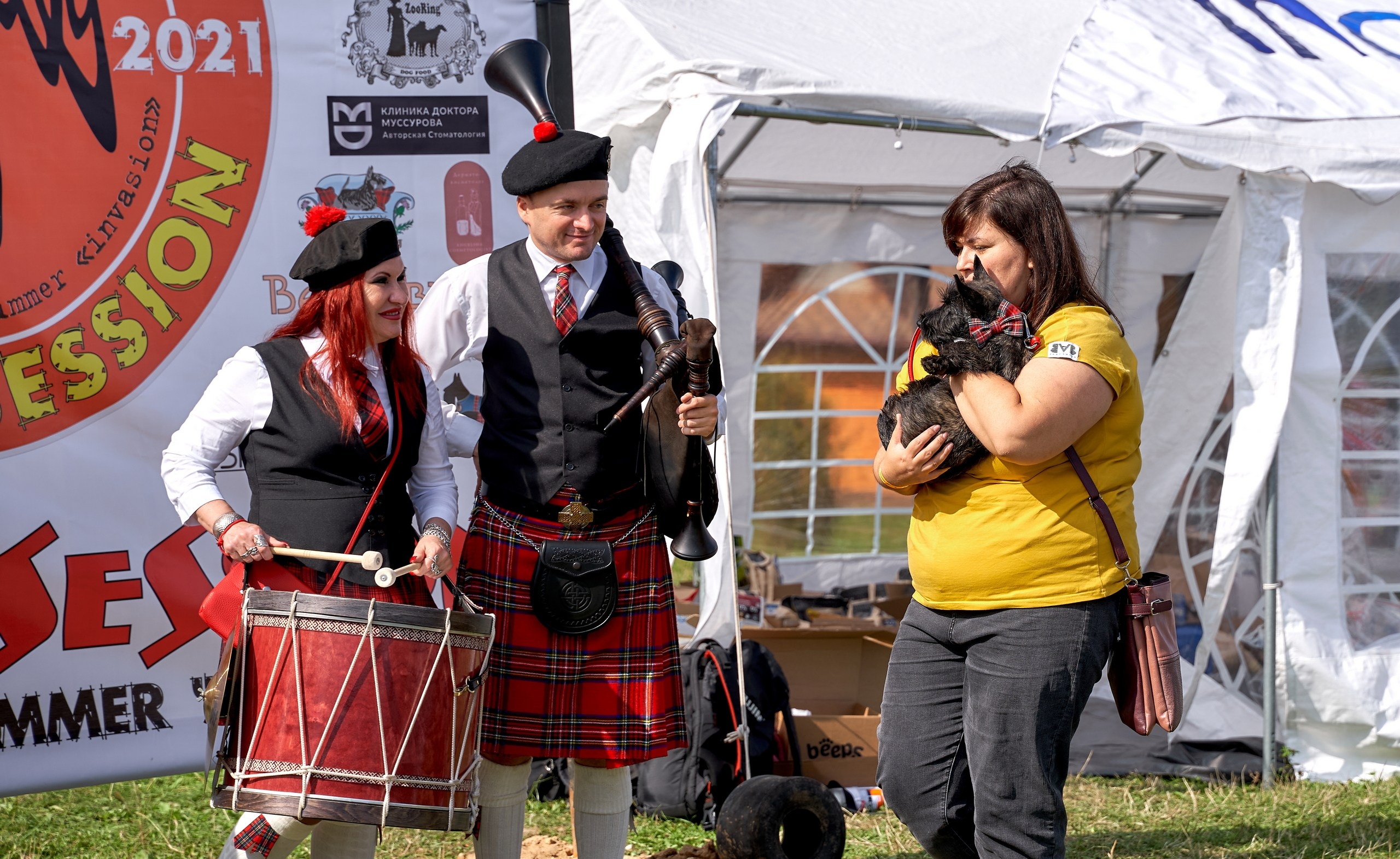 Мероприятия с собаками — галерея NATRIEL