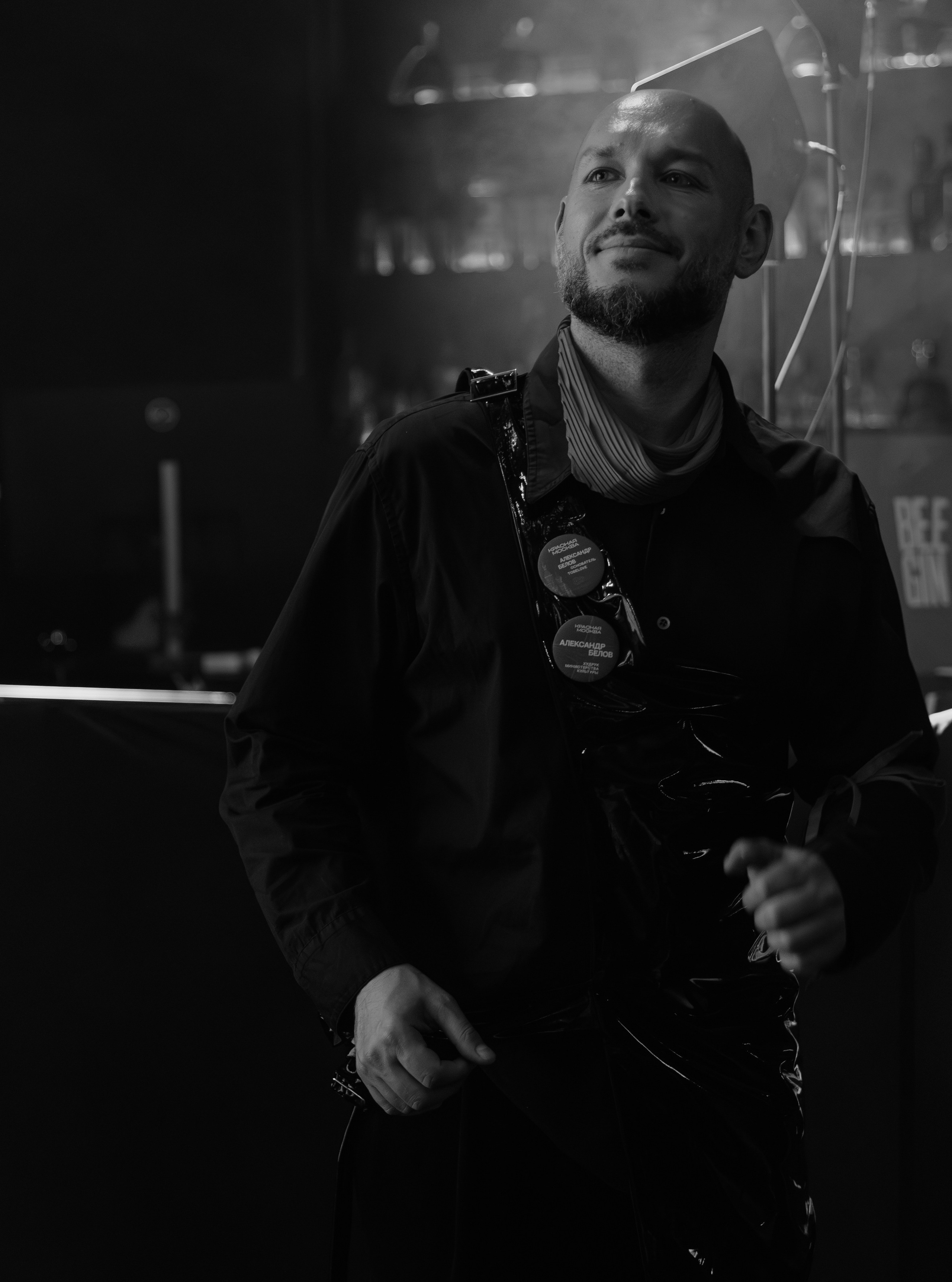 КРАСНАЯ МОСКВА