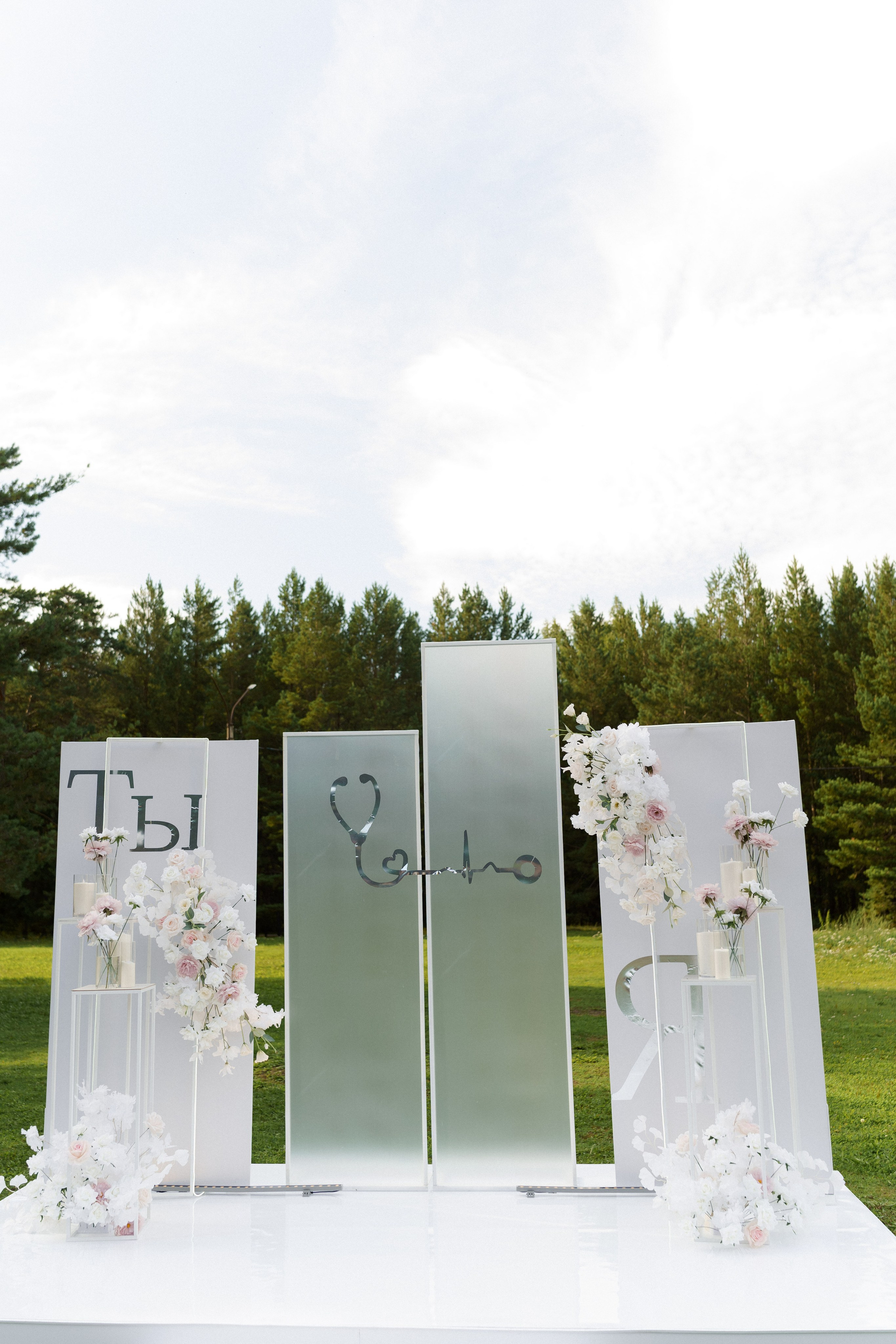 Таисия & Александр. Моменты и истории о вас настоящих