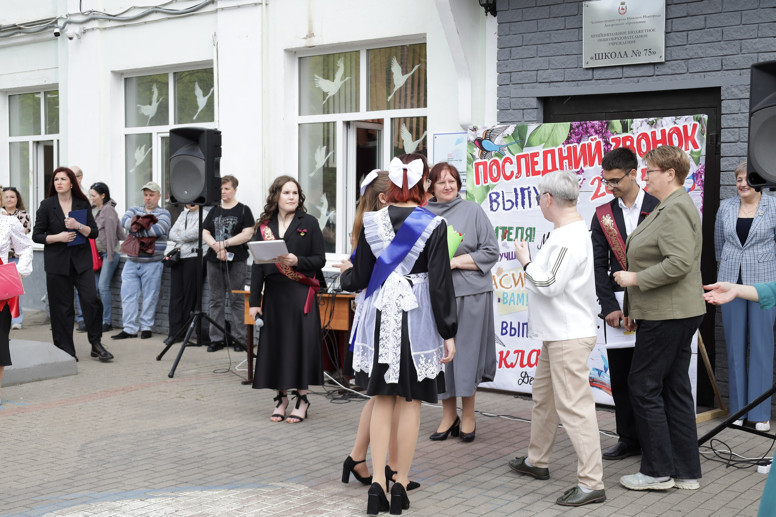 Последний звонок. Фотограф Надршина Лилия