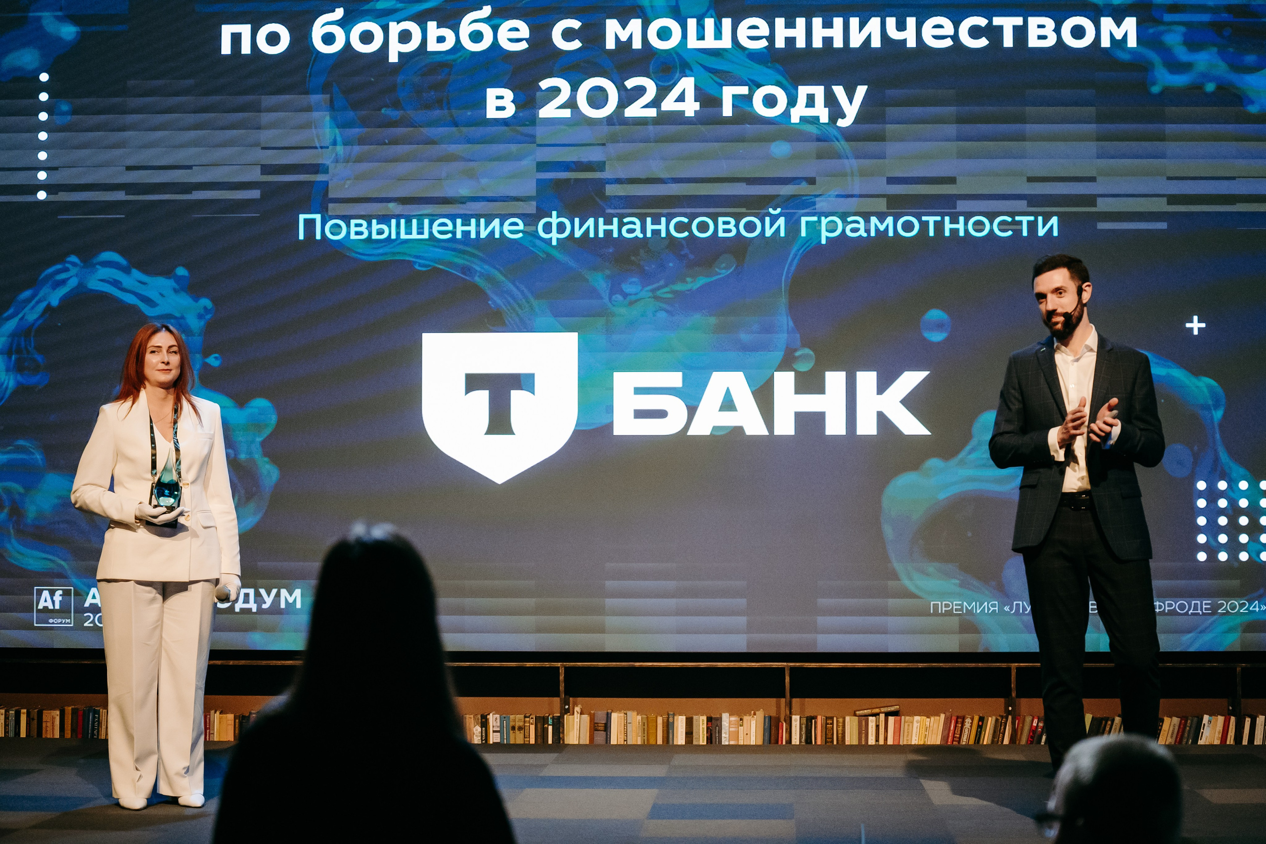 2025.04.02_АF_Антифродум. Репортажный и свадебный фотограф в Москве Рая Небогатова