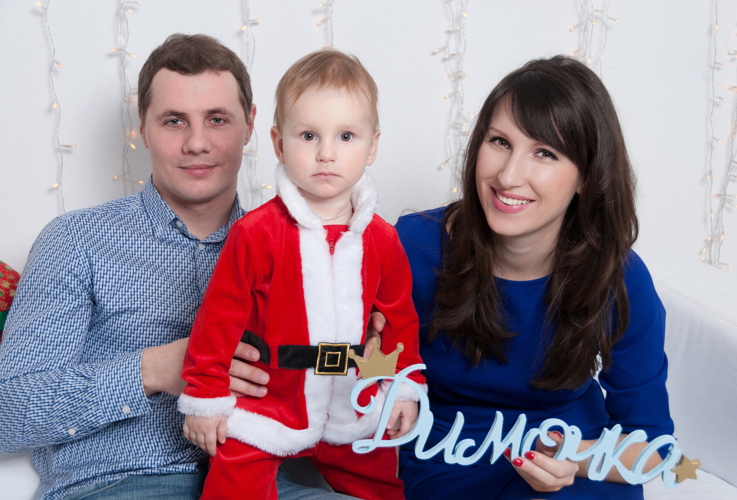 Happy families. Фотограф-видеограф в Москве Катерина Веневская
