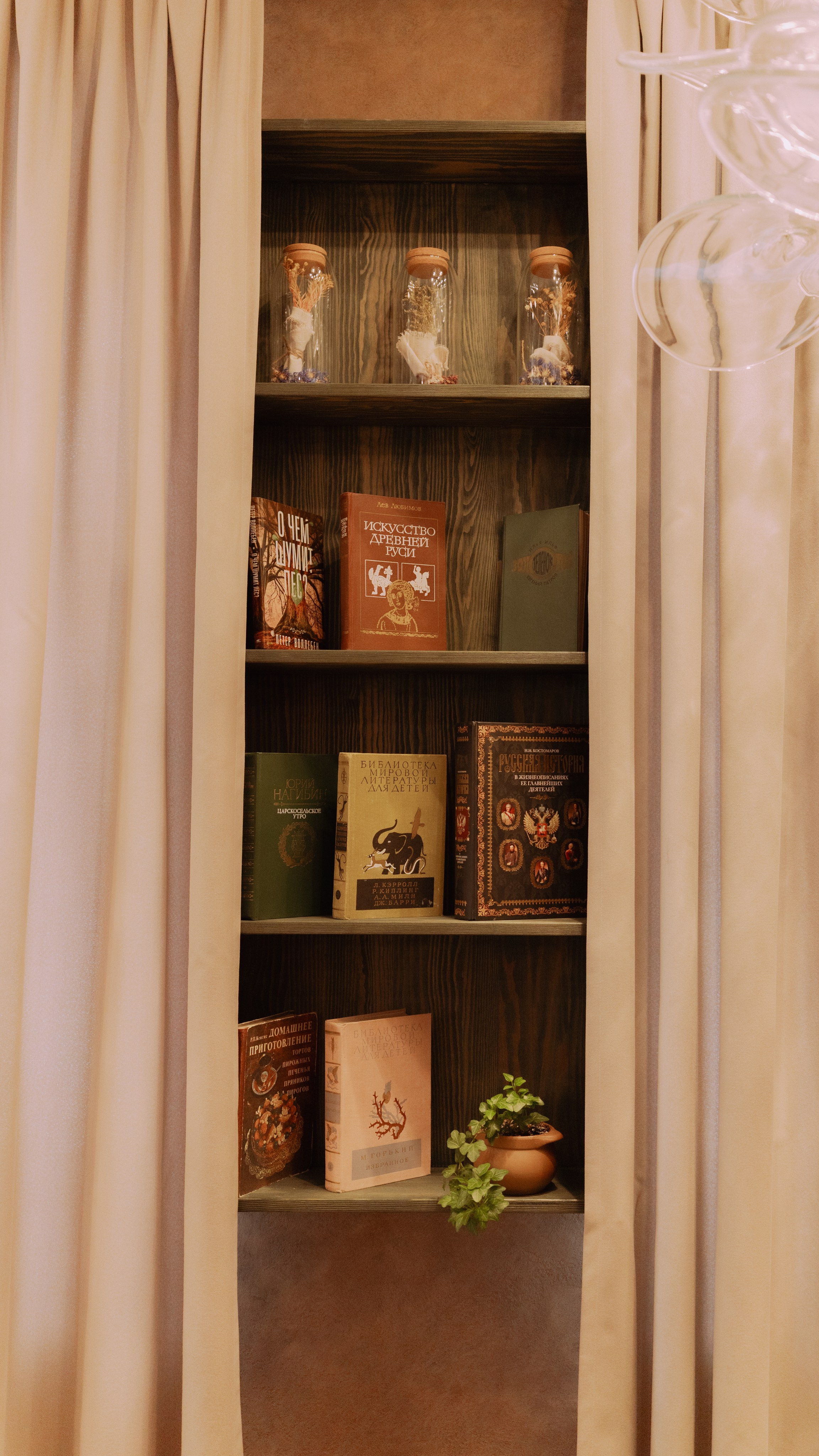 Репортажная съемка. Лера Ютан фотограф Барнаул