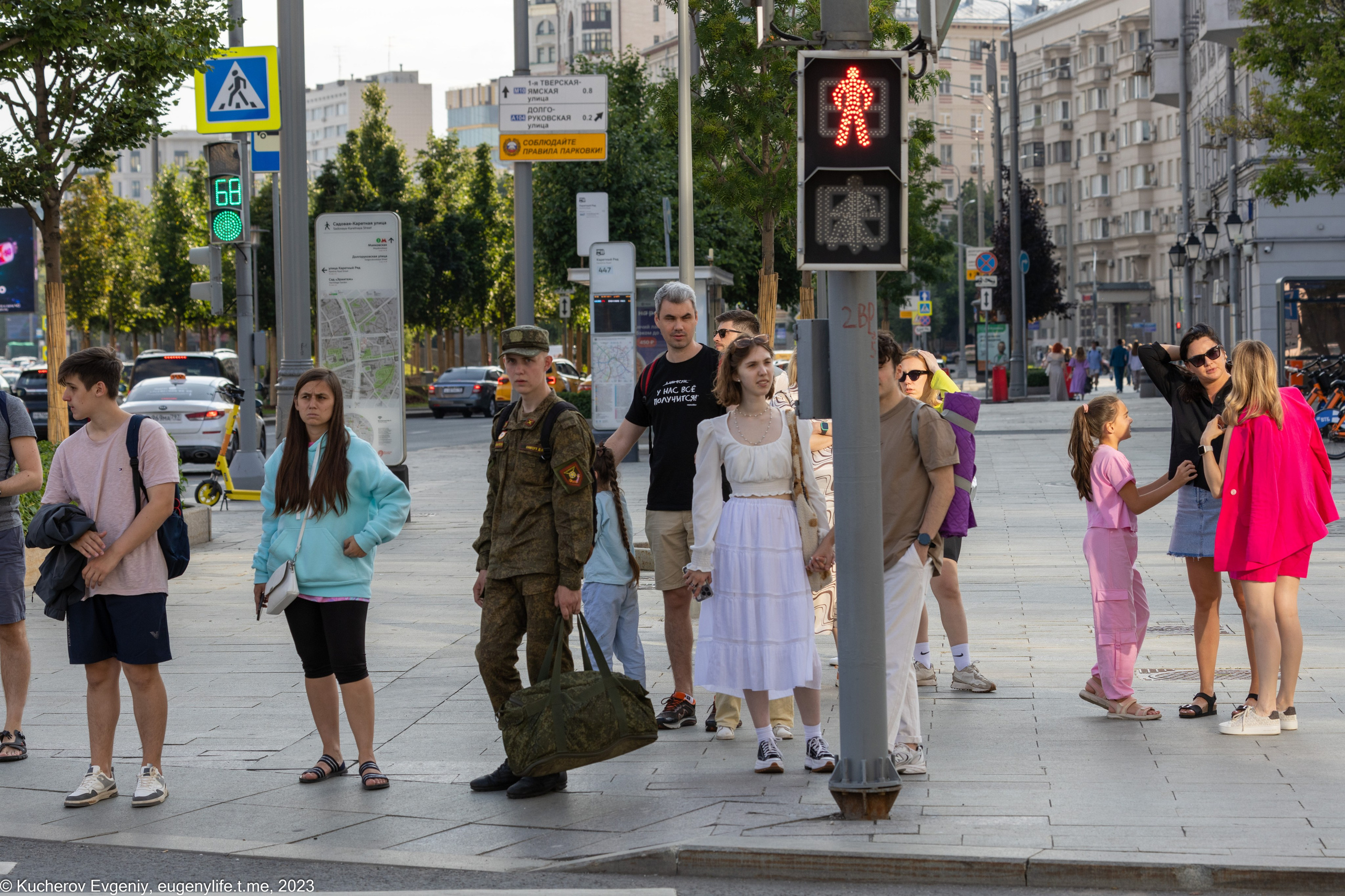 Светофоры и переходы. Кучеров Евгений. Фотограф