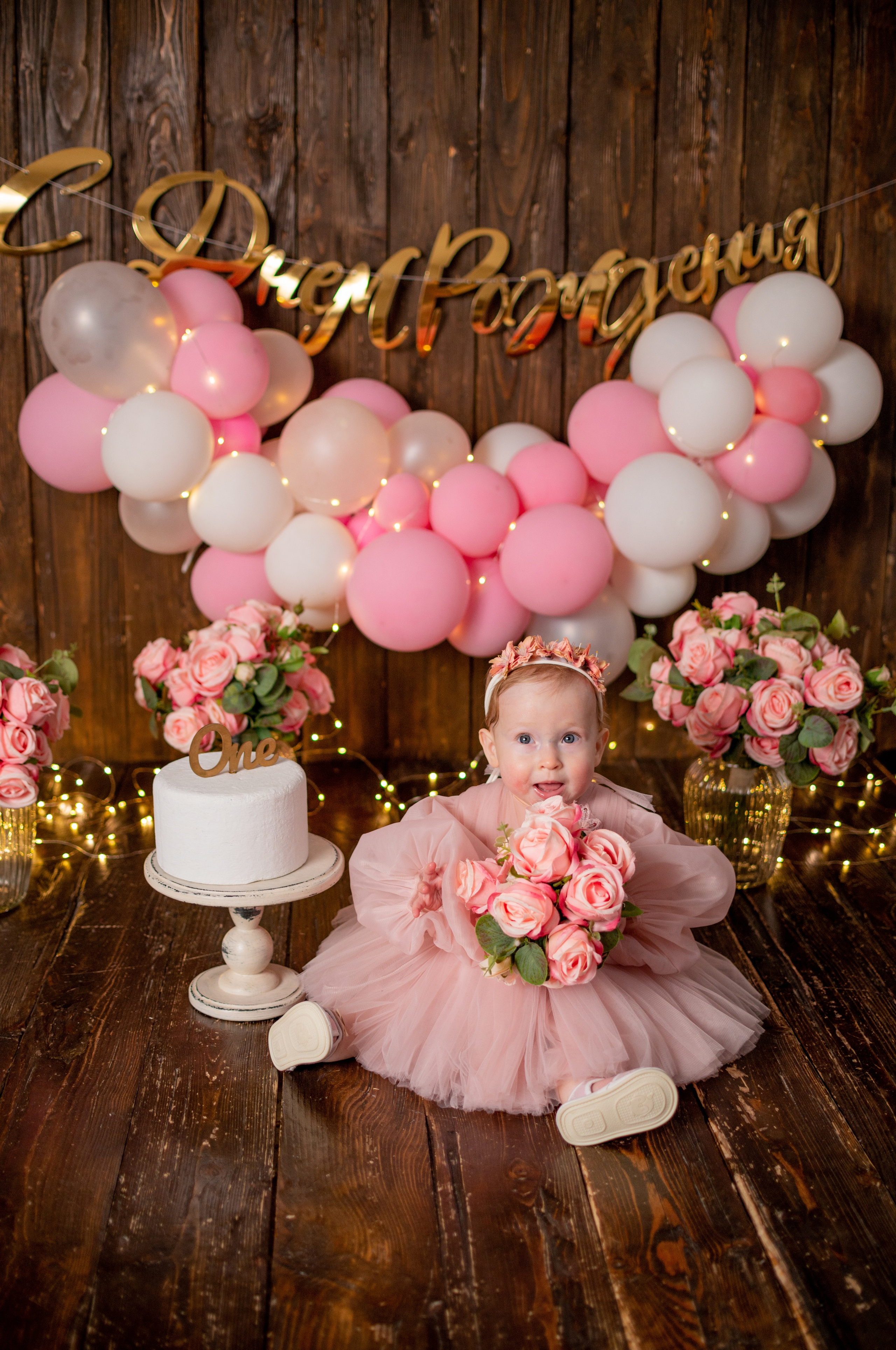 Анонс съёмки 1 годика для Сашеньки. Фотограф новорожденных Краснодар Малышенко Надежда