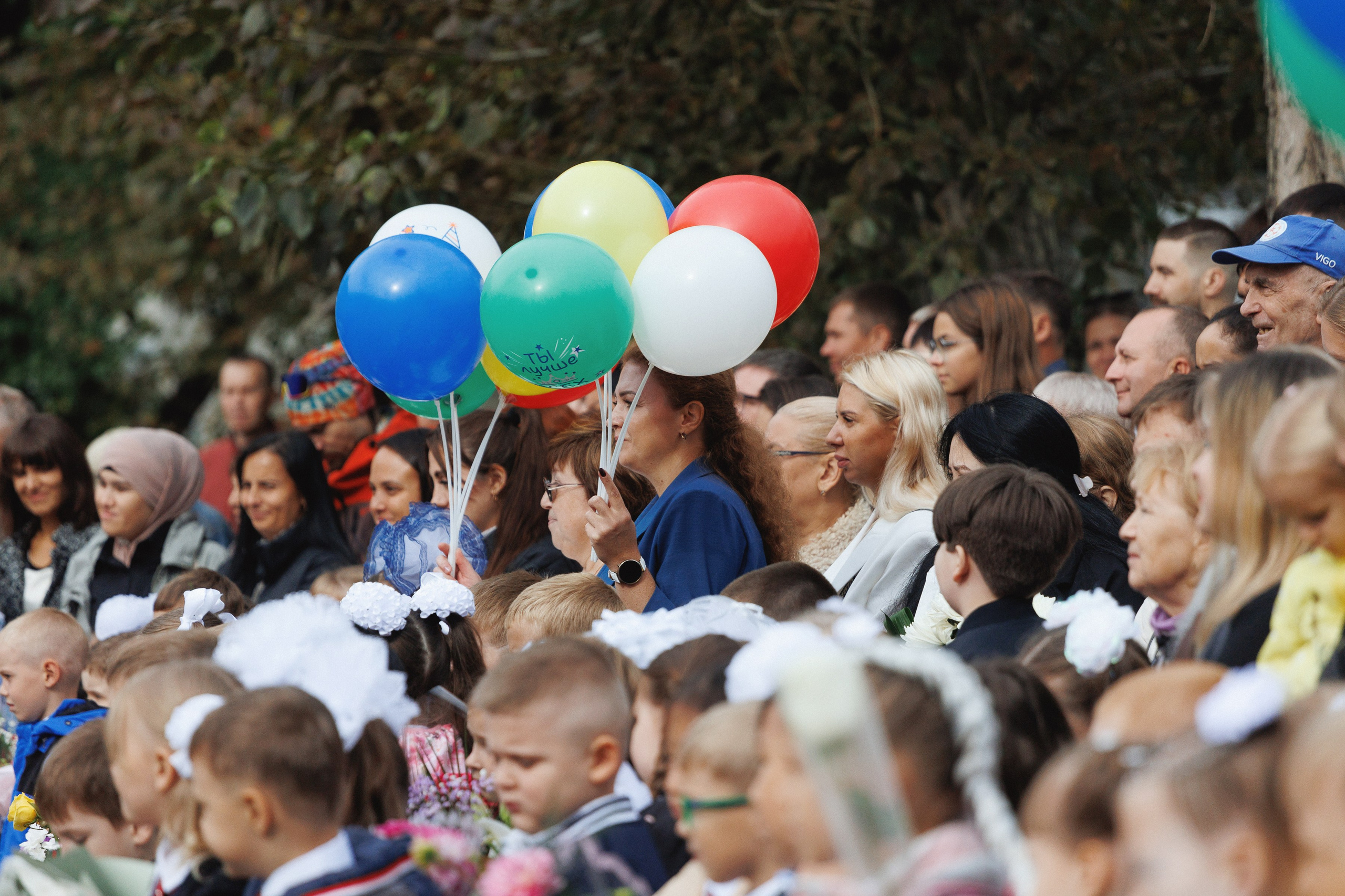 1 сентября лицей № 28. Фотомастерская Воробьевых