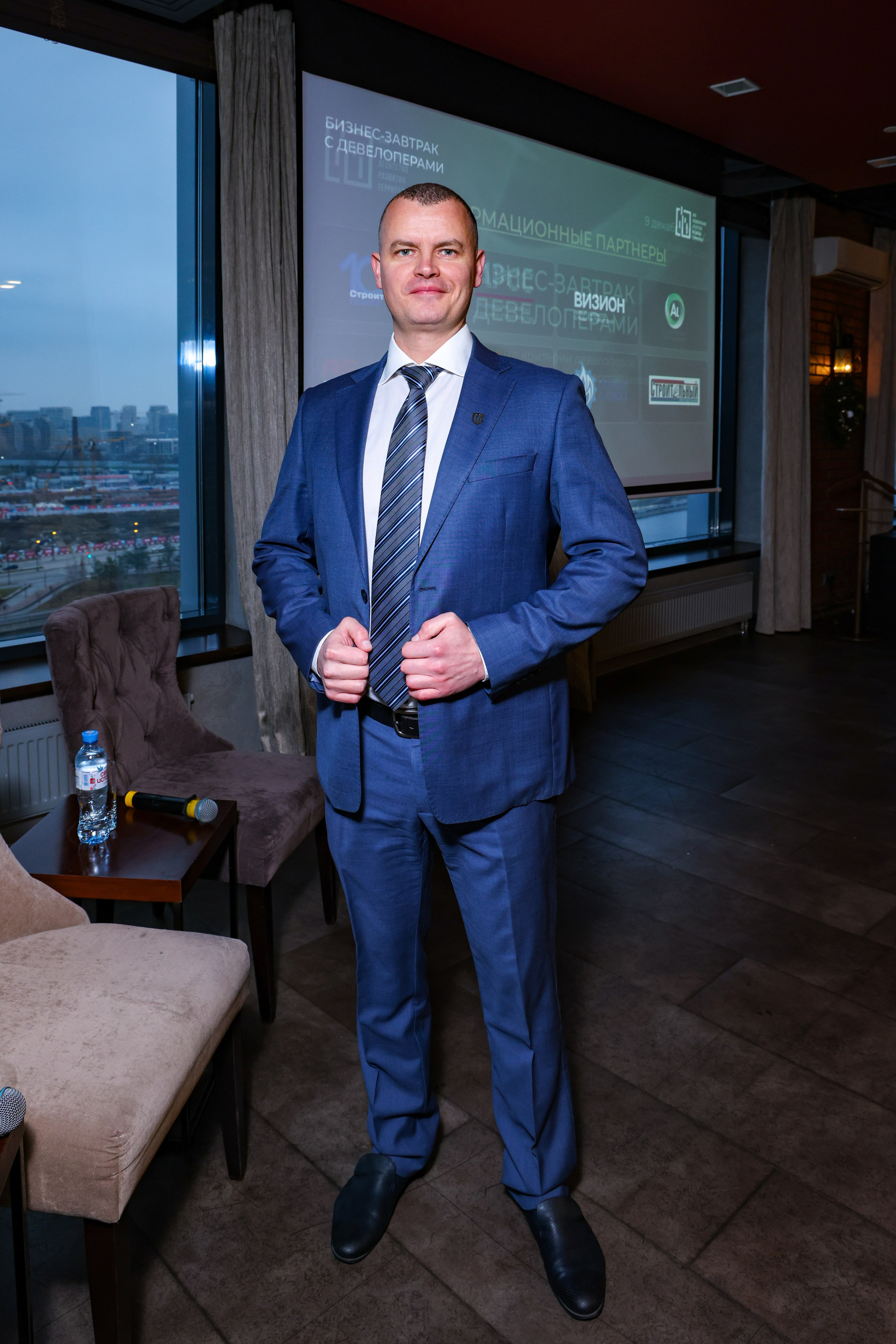 БИЗНЕС-ЗАВТРАК С ДЕВЕЛОПЕРАМИ | 9 декабря 2025 г. Главная