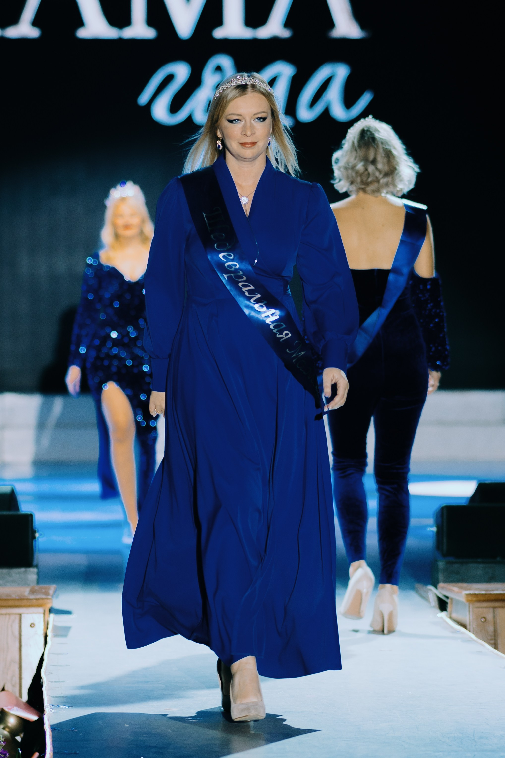 Мама года. Репортажный, портретный и свадебный фотограф в Магнитогорске Степан Самовиков