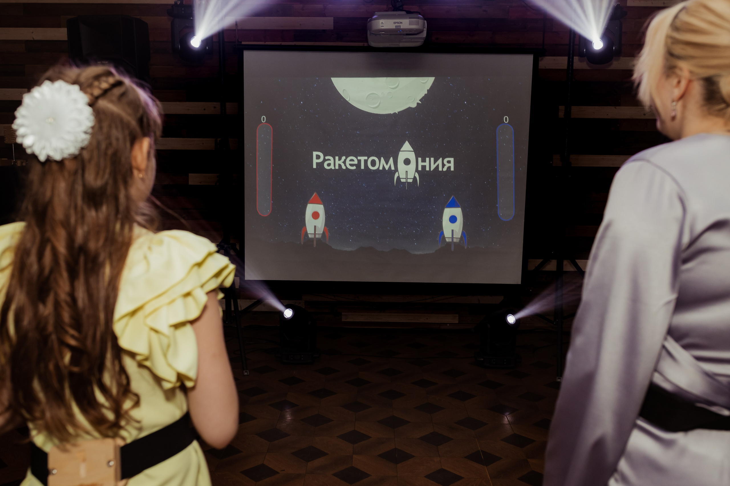 Егор & Ира (с банкетом). ФОТОГРАФ Маргарита Сивакова | Ярославль Кострома Москва