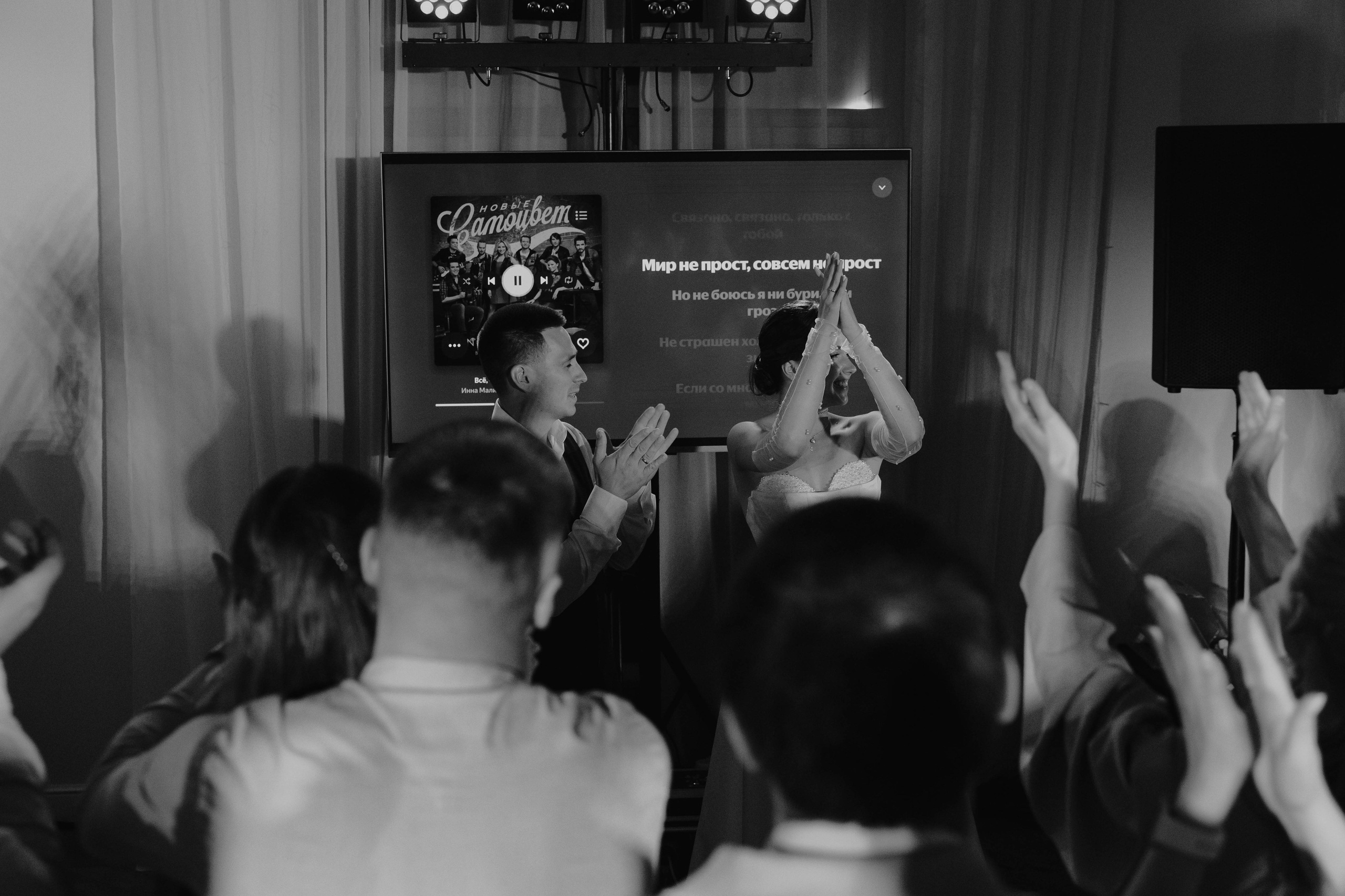 Ян & Марина. Свадебный фотограф Красноярск Элина Леонова