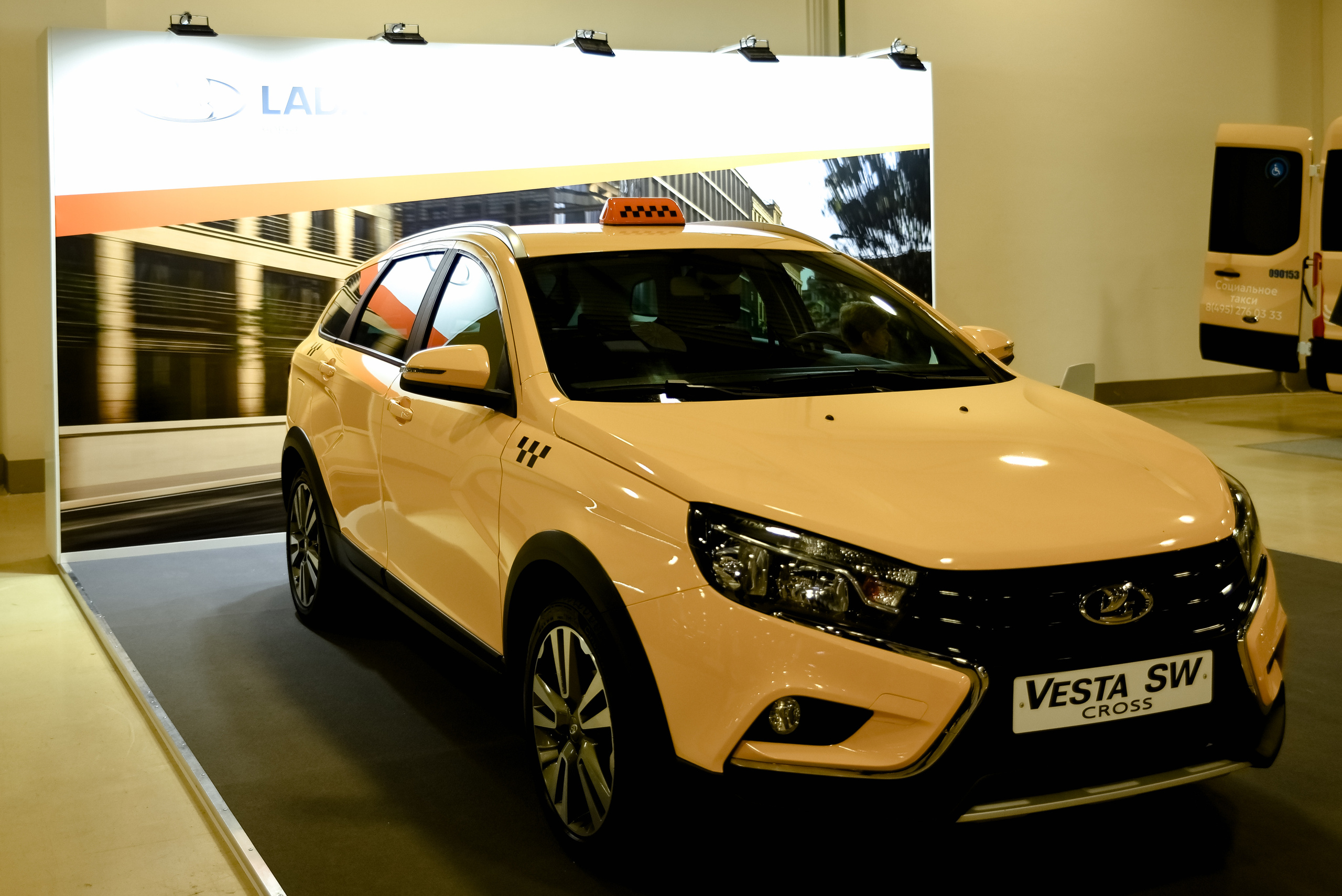 МЕФТ. 9–10 сентября, 2021