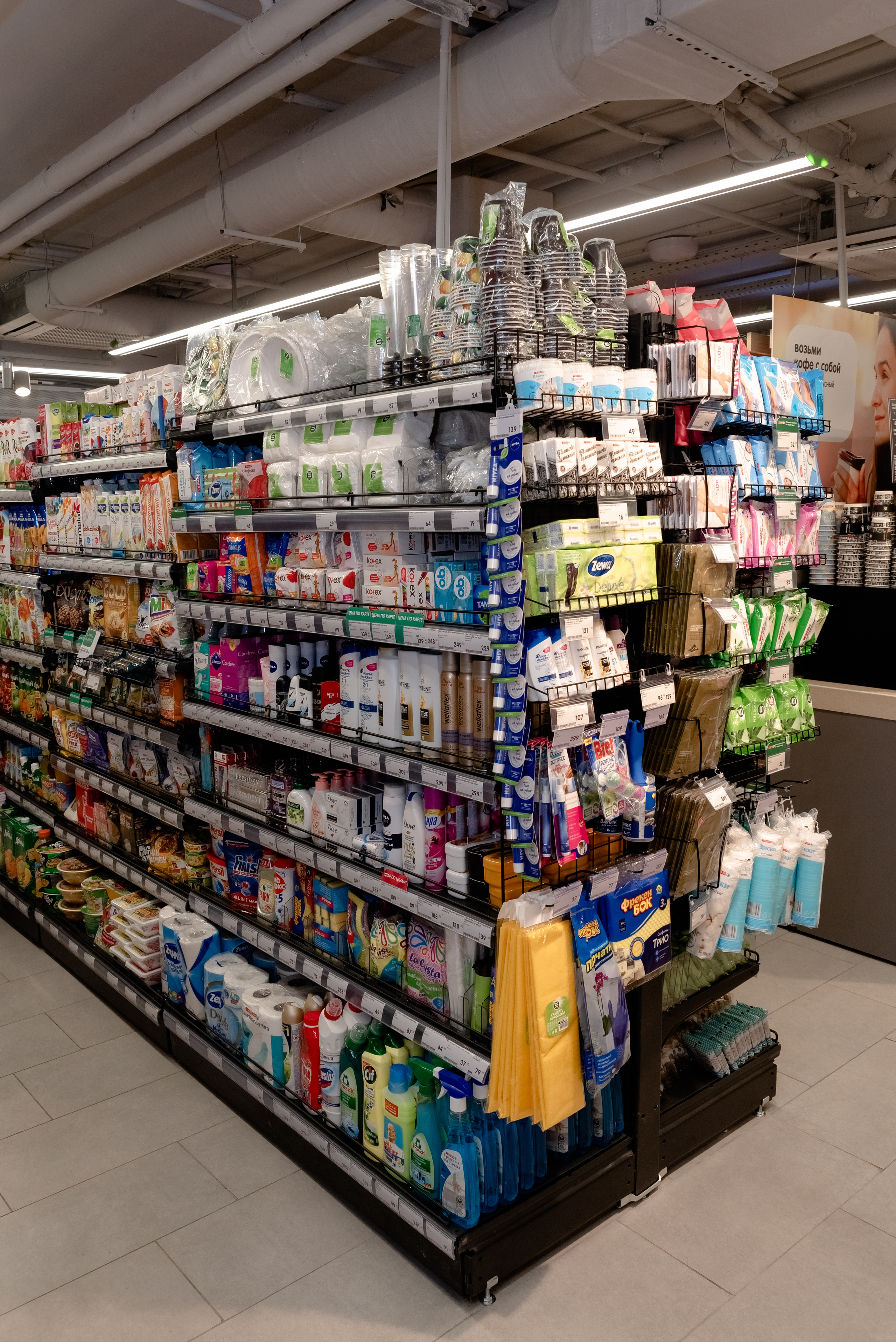 SPAR. Открытие магазина. Москва-Сити