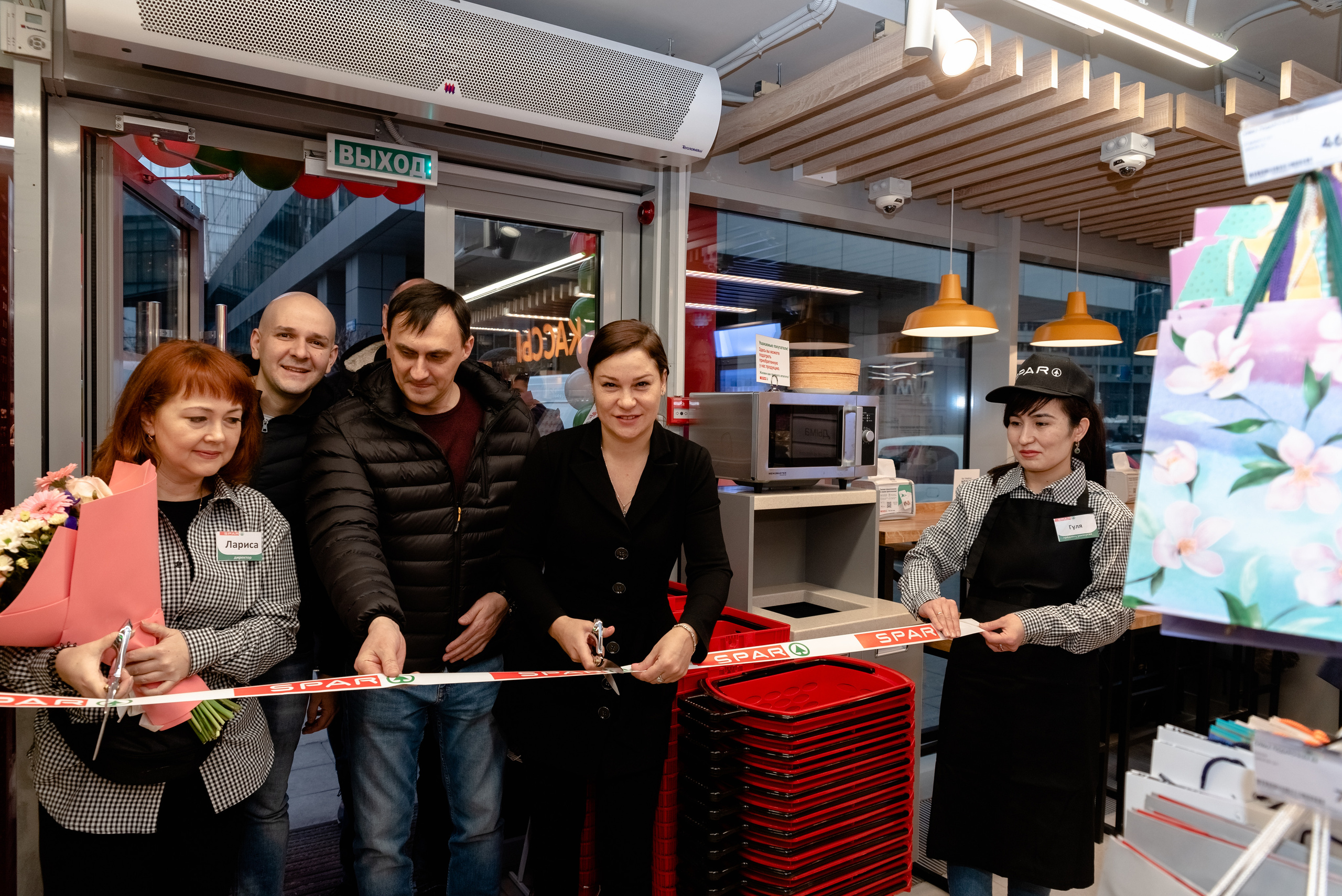 SPAR. Открытие магазина. Москва-Сити