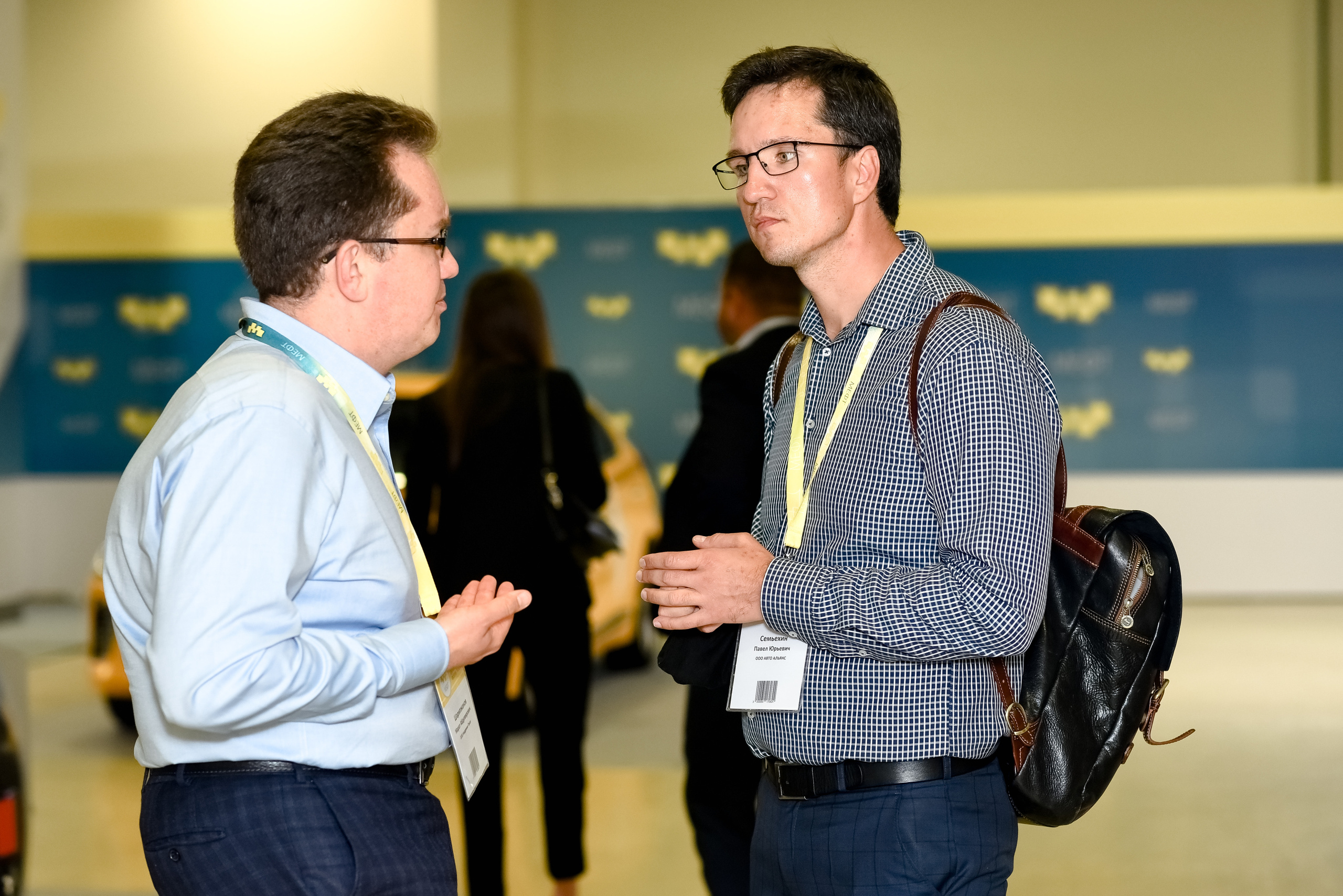 МЕФТ. 9–10 сентября, 2021