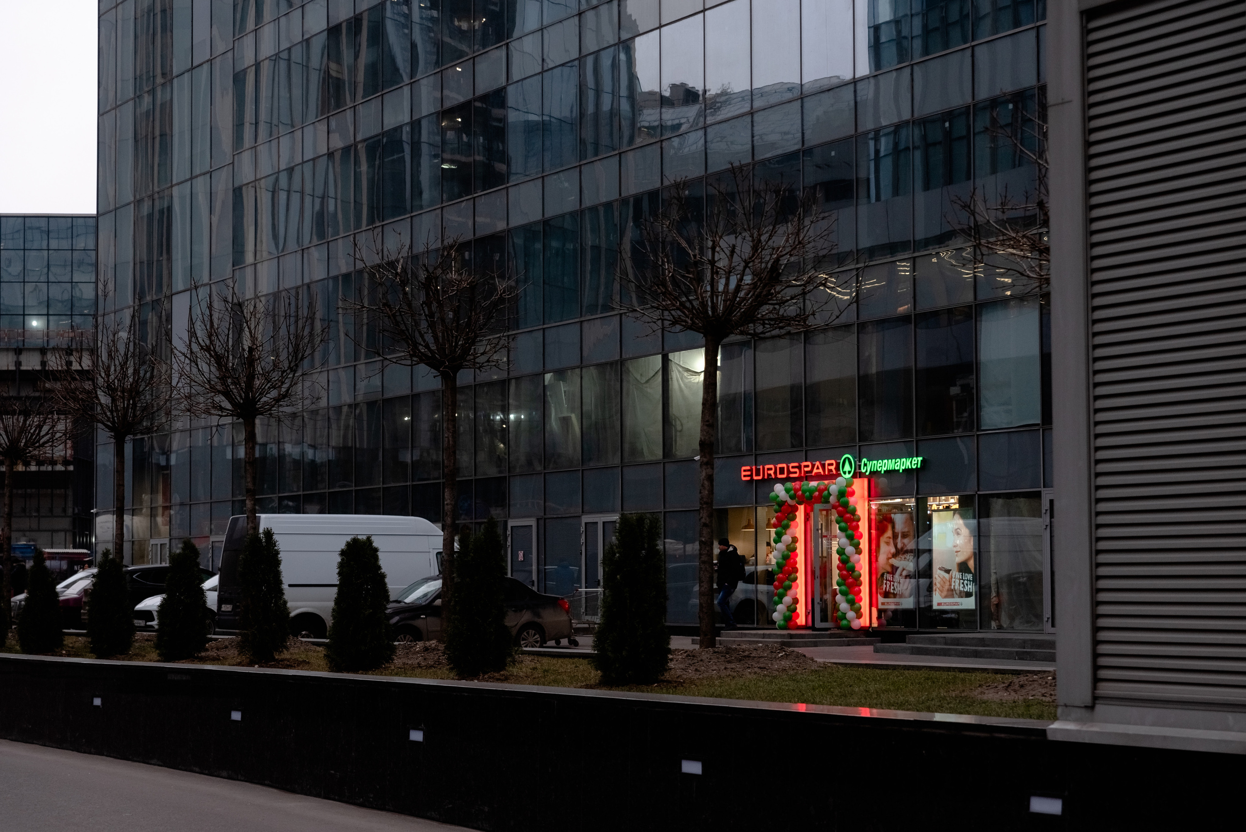 SPAR. Открытие магазина. Москва-Сити