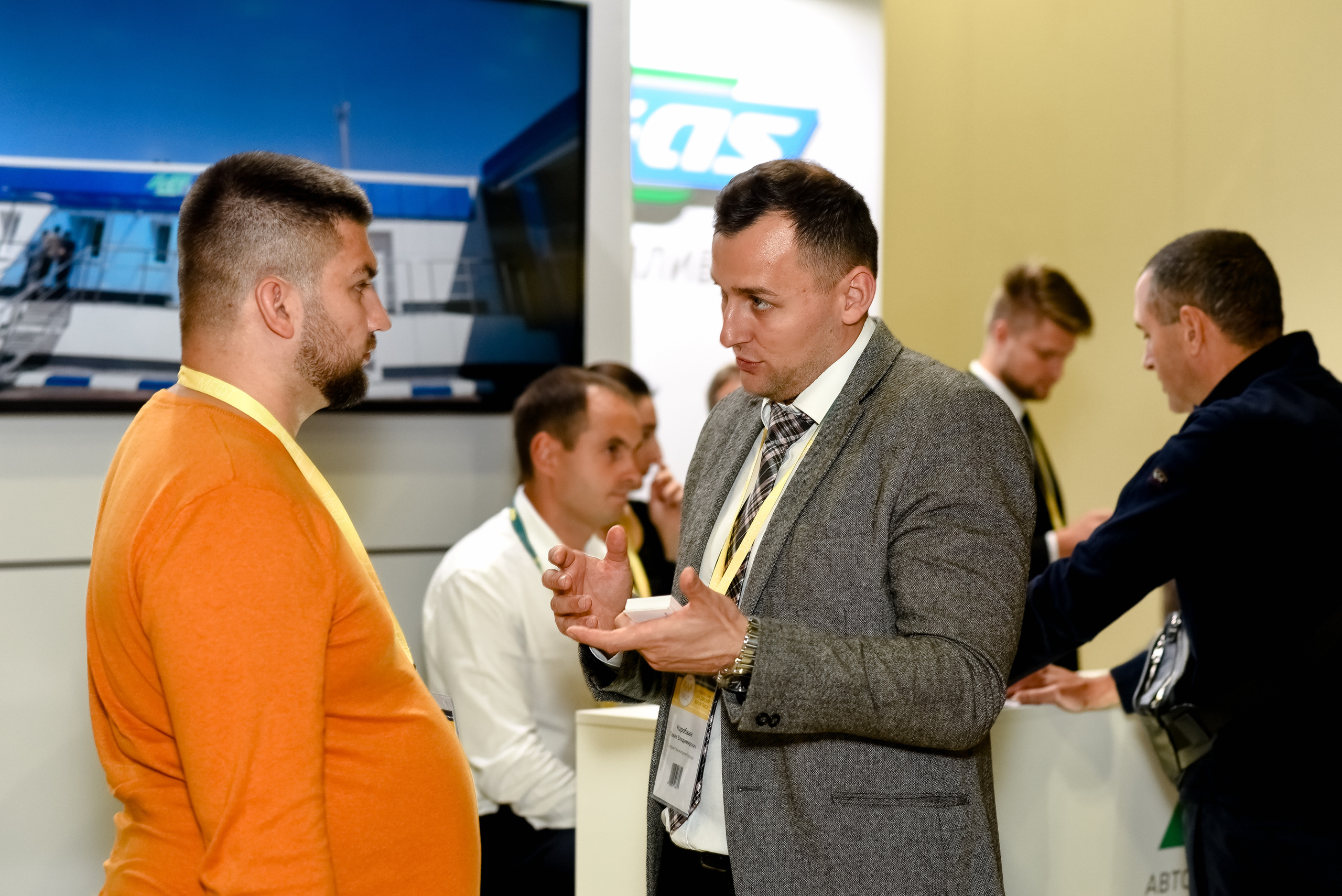 МЕФТ. 9–10 сентября, 2021