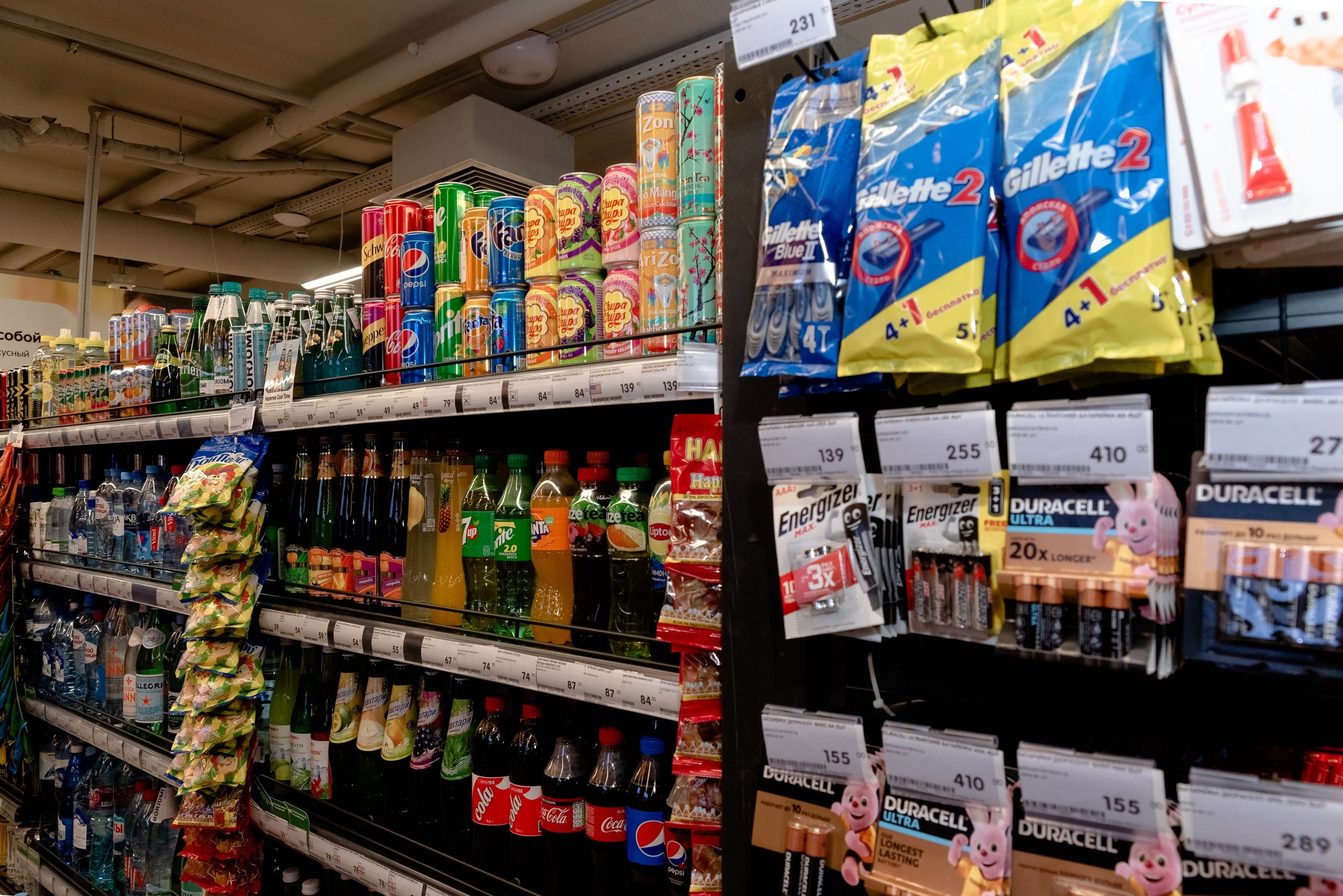 SPAR. Открытие магазина. Москва-Сити