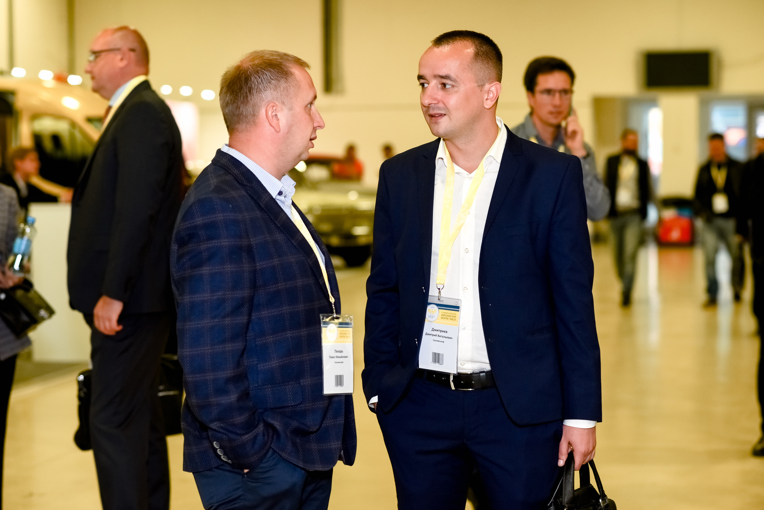 МЕФТ. 9–10 сентября, 2021