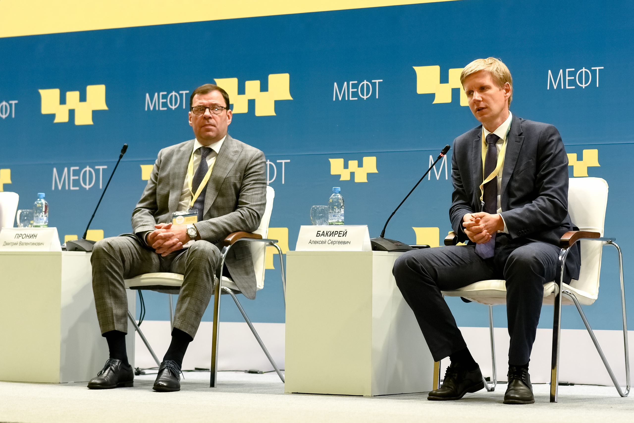 МЕФТ. 9–10 сентября, 2021