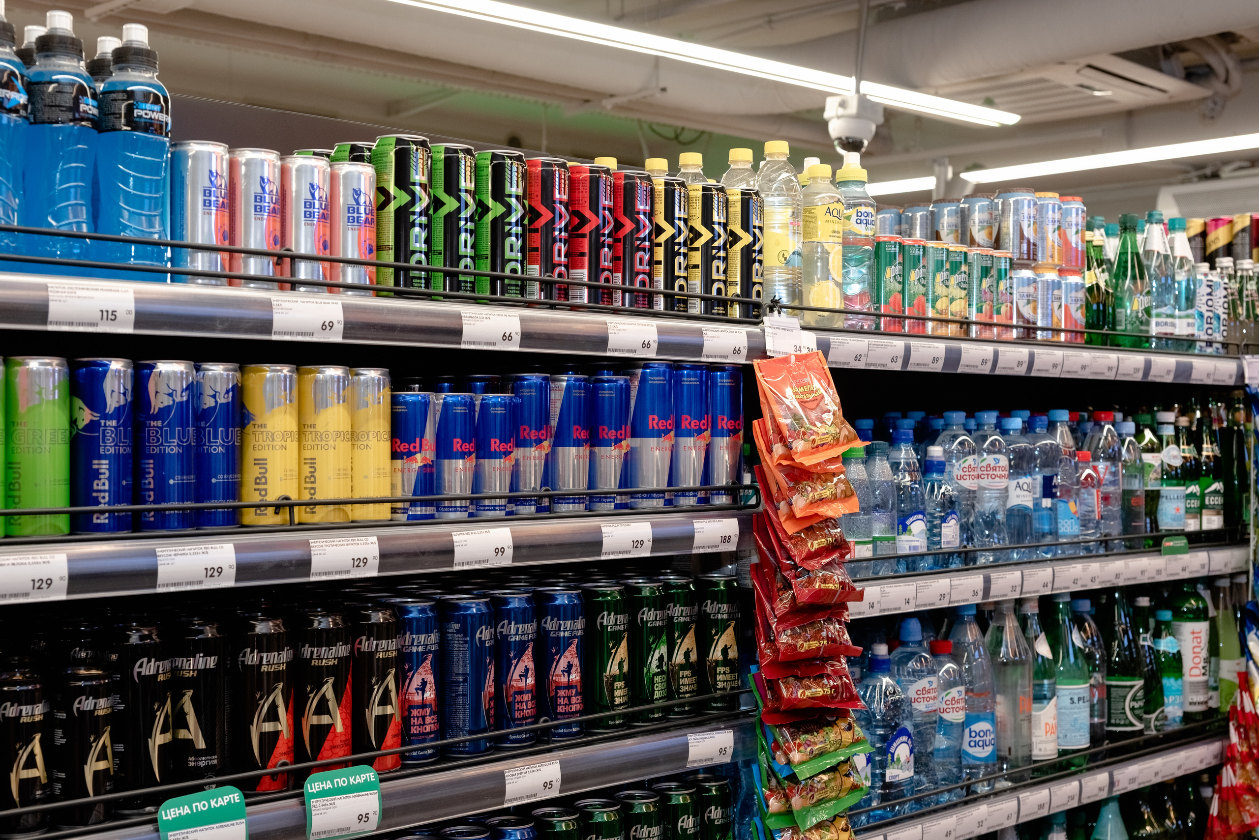 SPAR. Открытие магазина. Москва-Сити