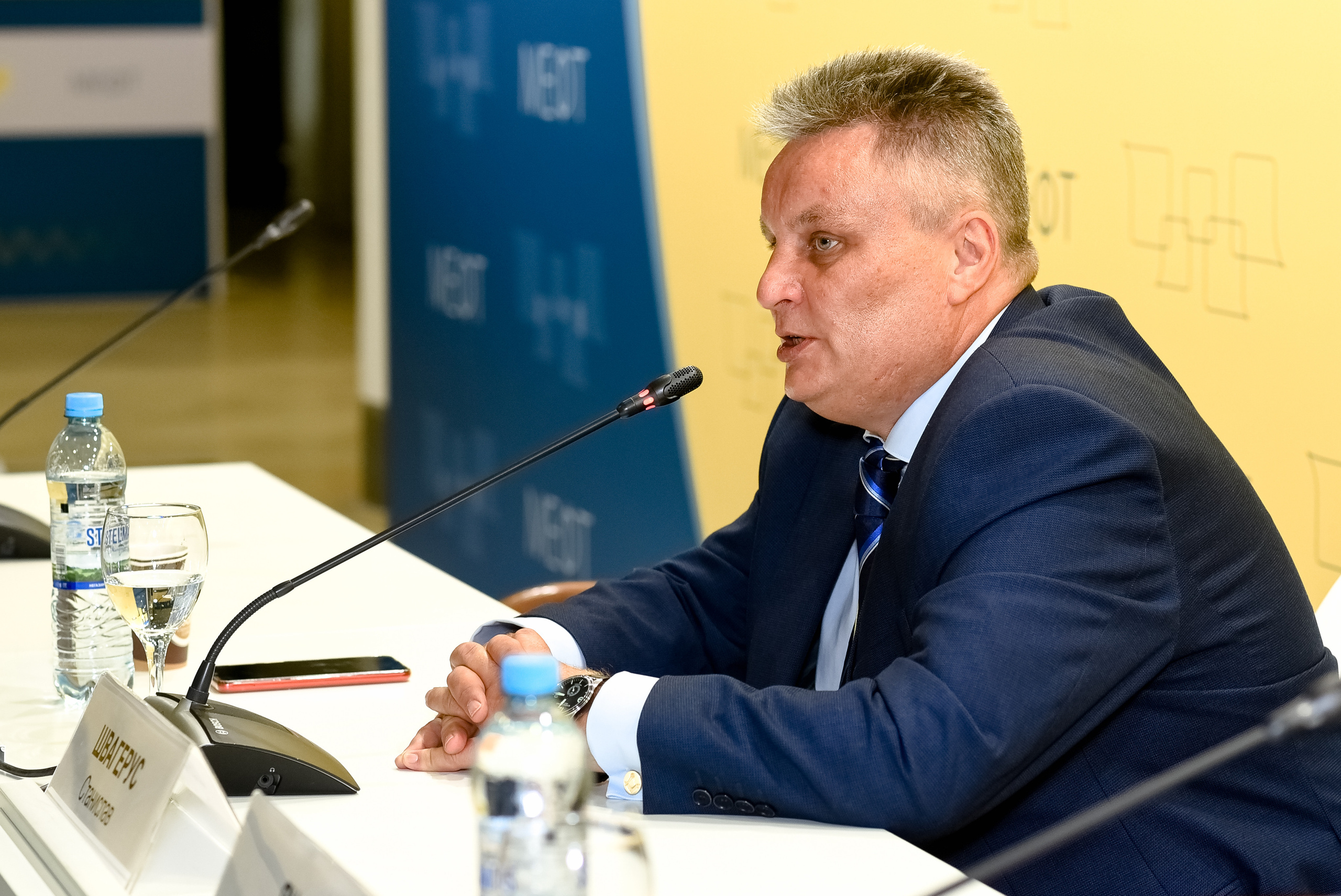 МЕФТ. 9–10 сентября, 2021