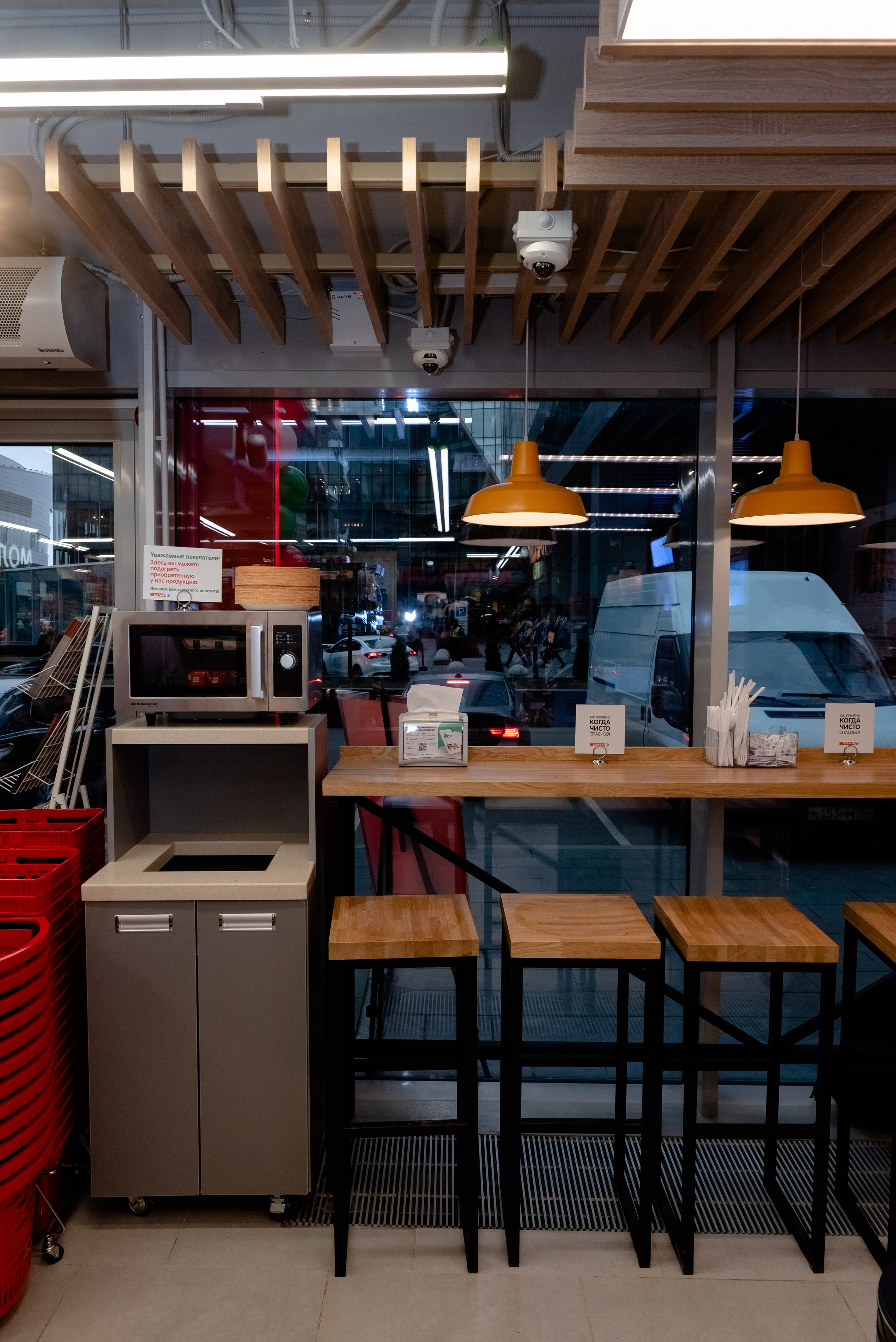 SPAR. Открытие магазина. Москва-Сити