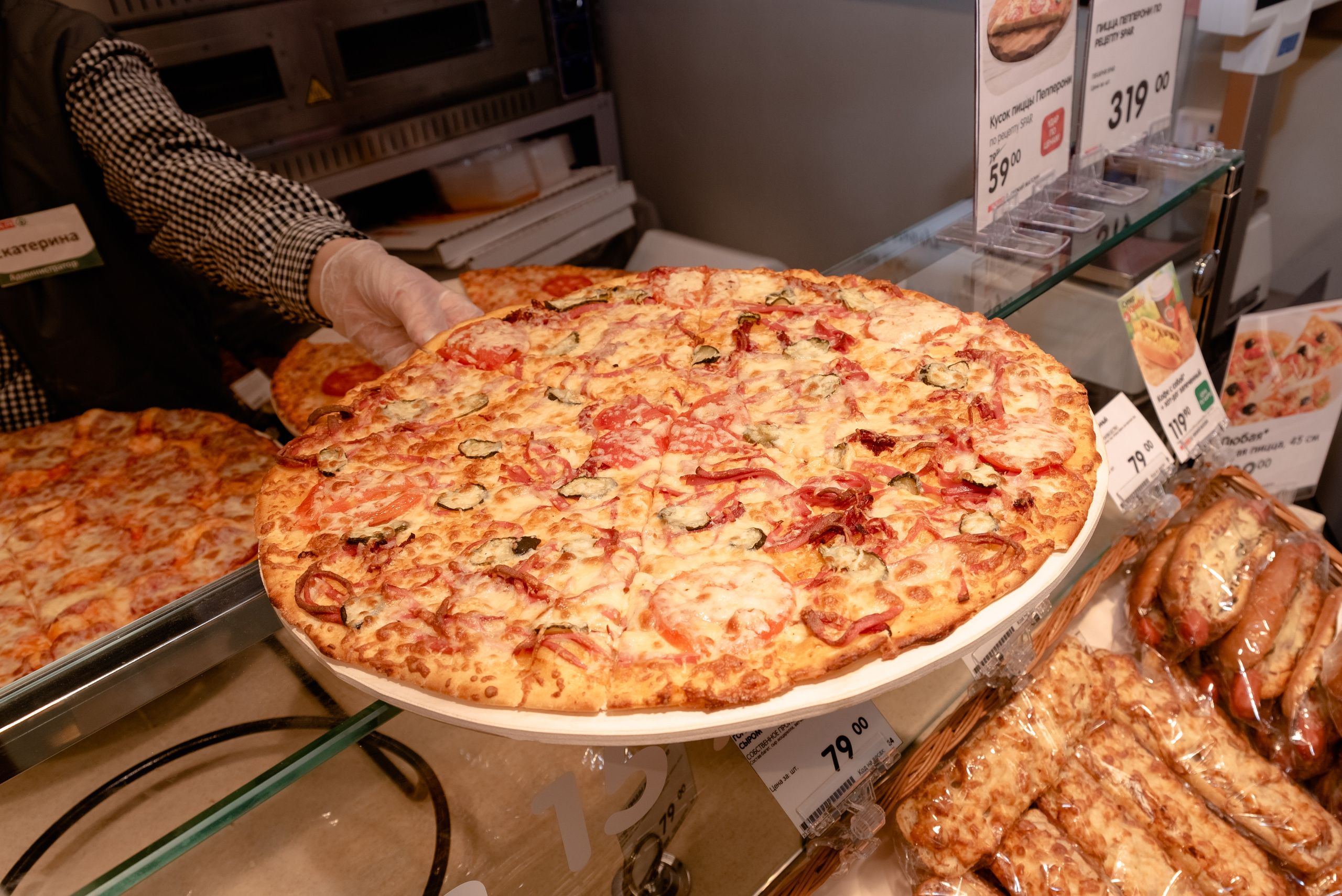 SPAR. Открытие магазина. Москва-Сити