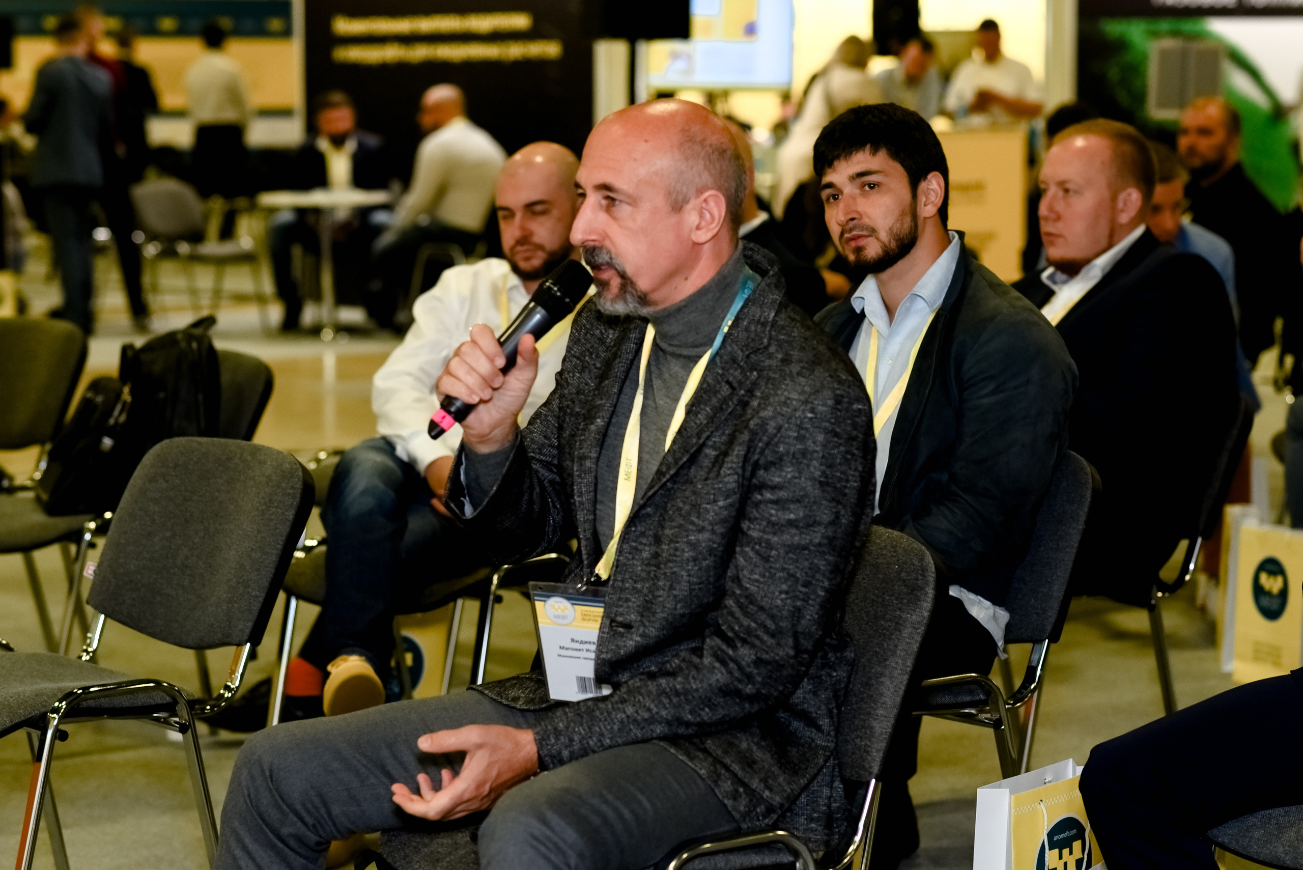 МЕФТ. 9–10 сентября, 2021