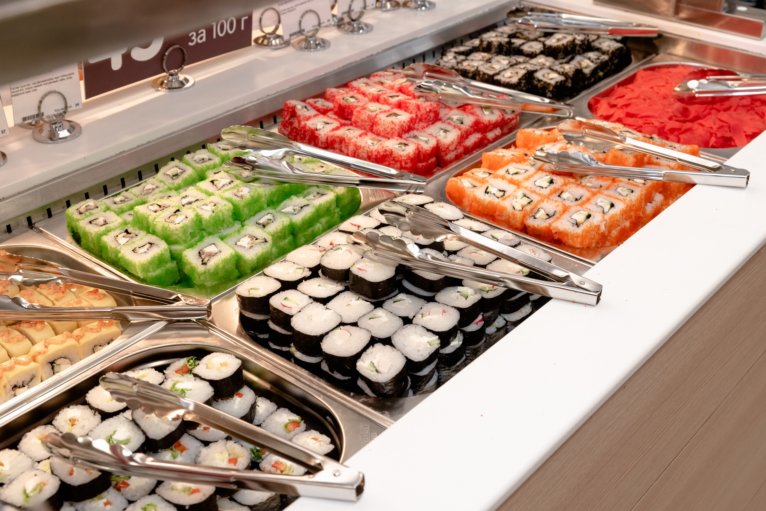 SPAR. Открытие магазина. Москва-Сити