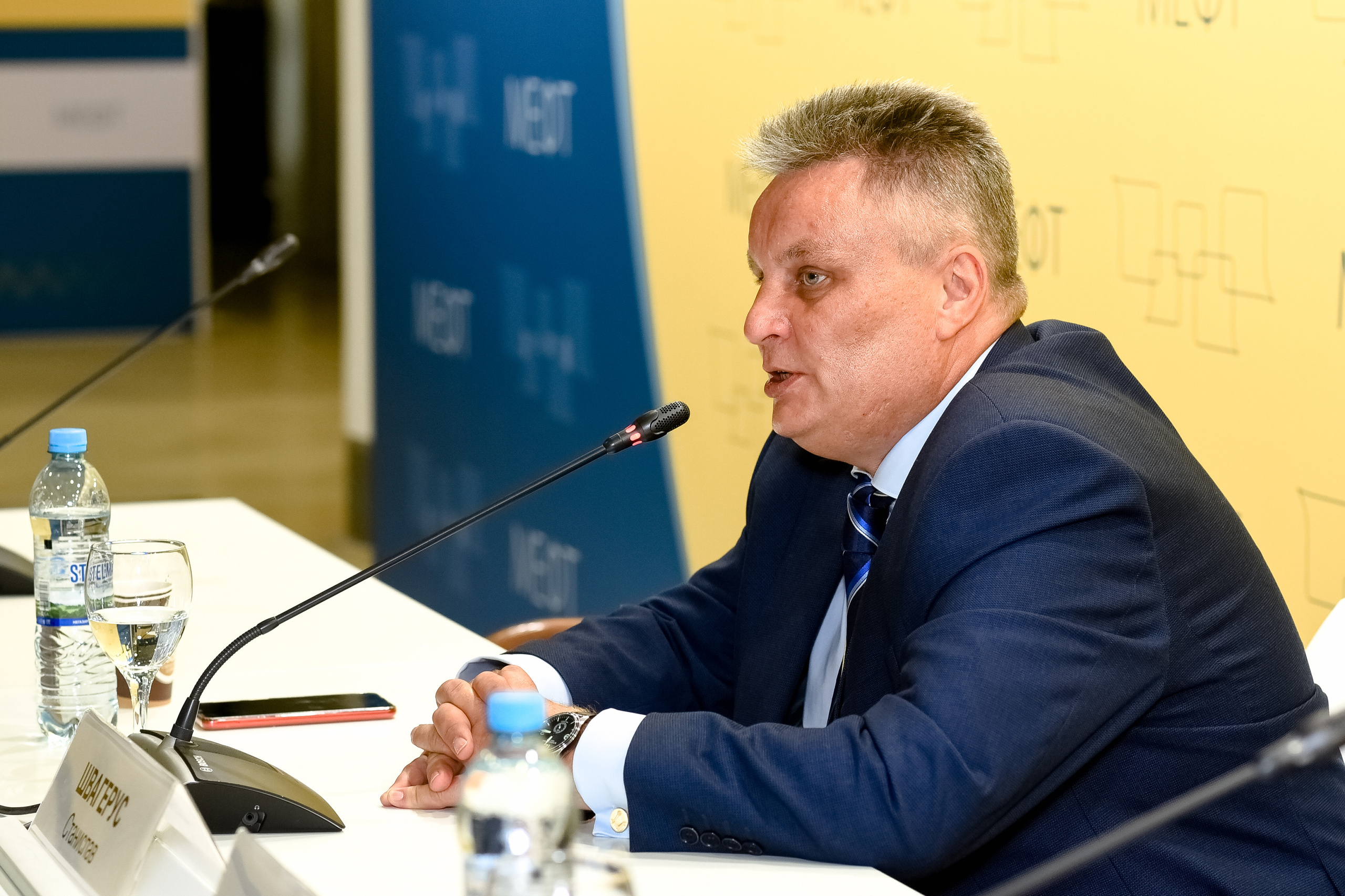 МЕФТ. 9–10 сентября, 2021