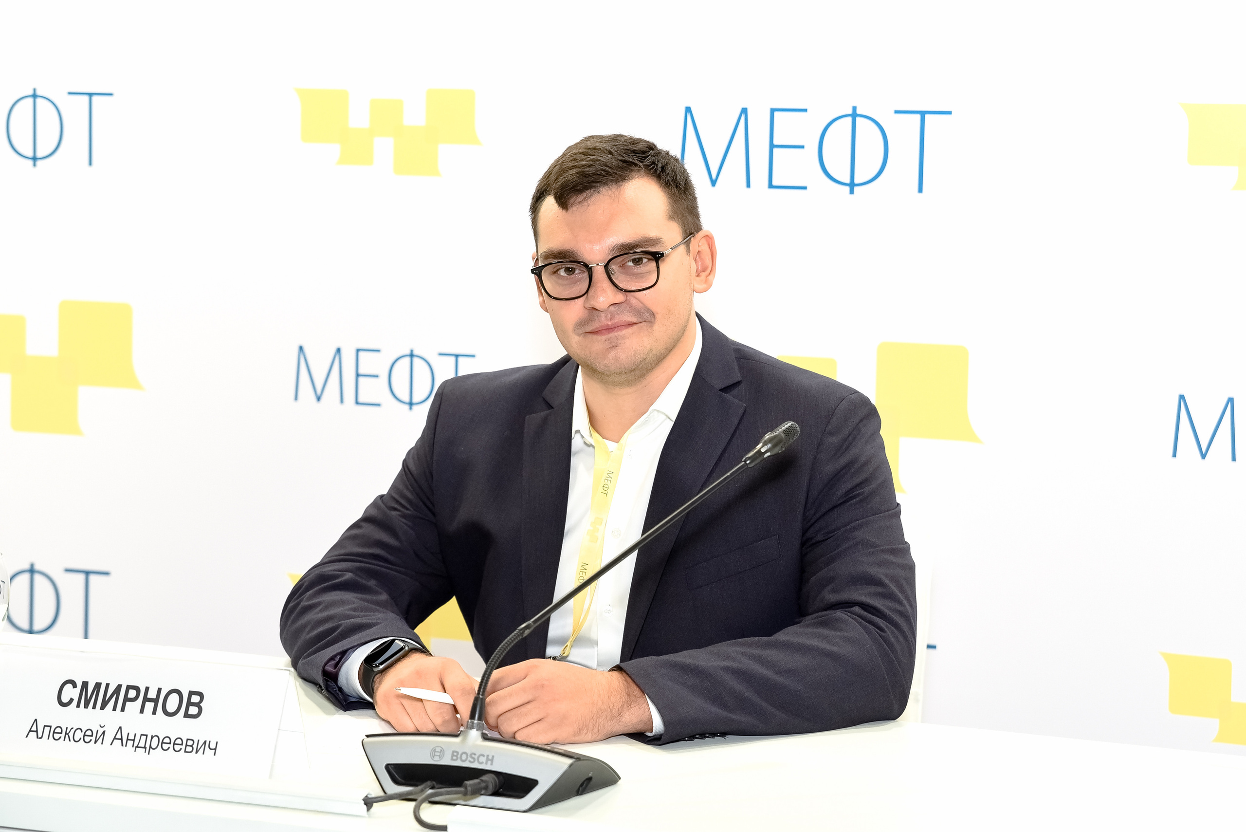 МЕФТ. 9–10 сентября, 2021