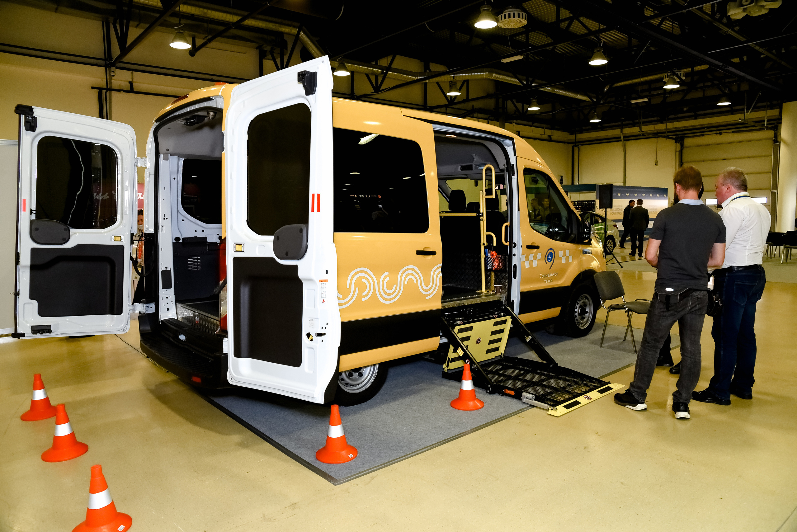 МЕФТ. 9–10 сентября, 2021