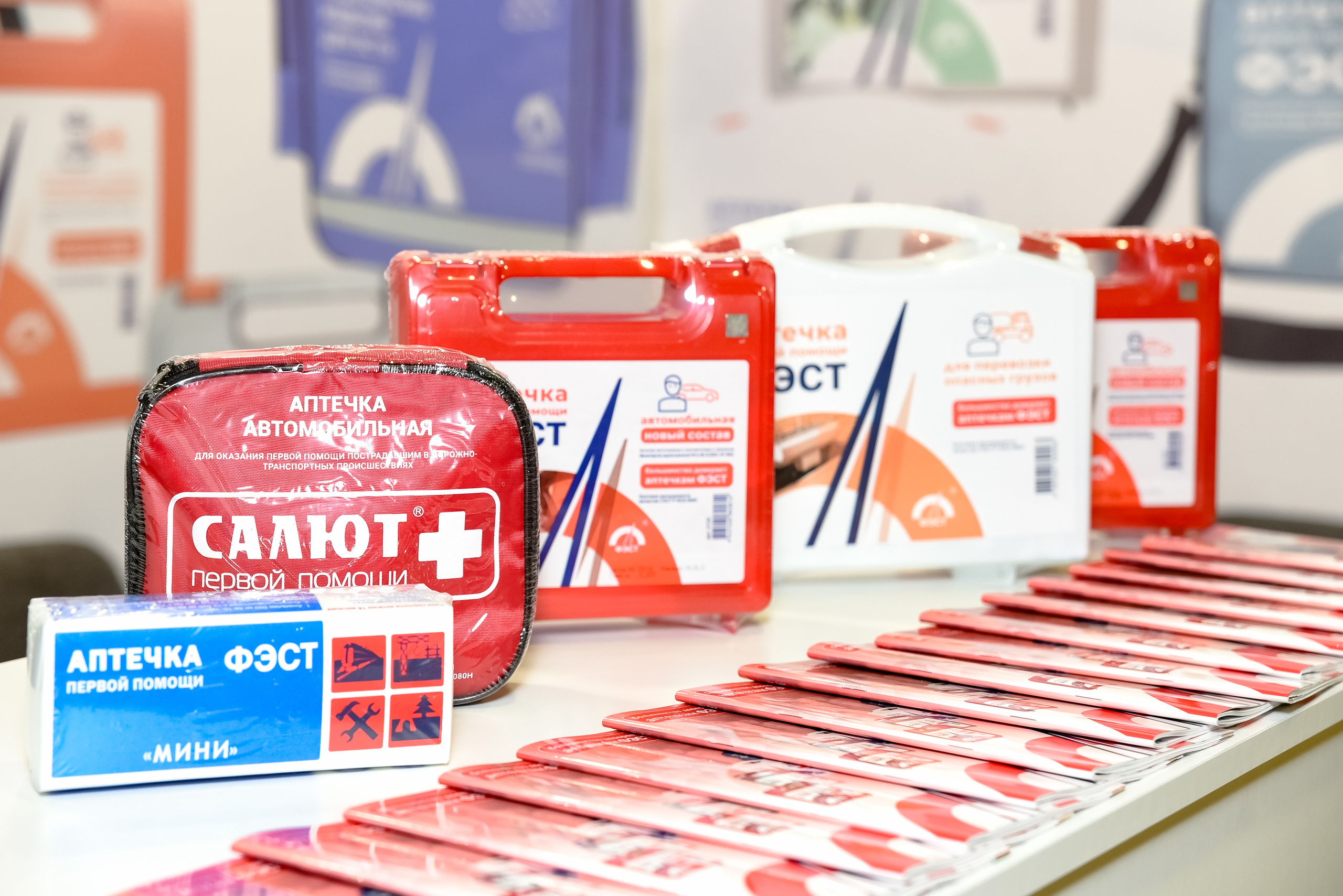 МЕФТ. 9–10 сентября, 2021